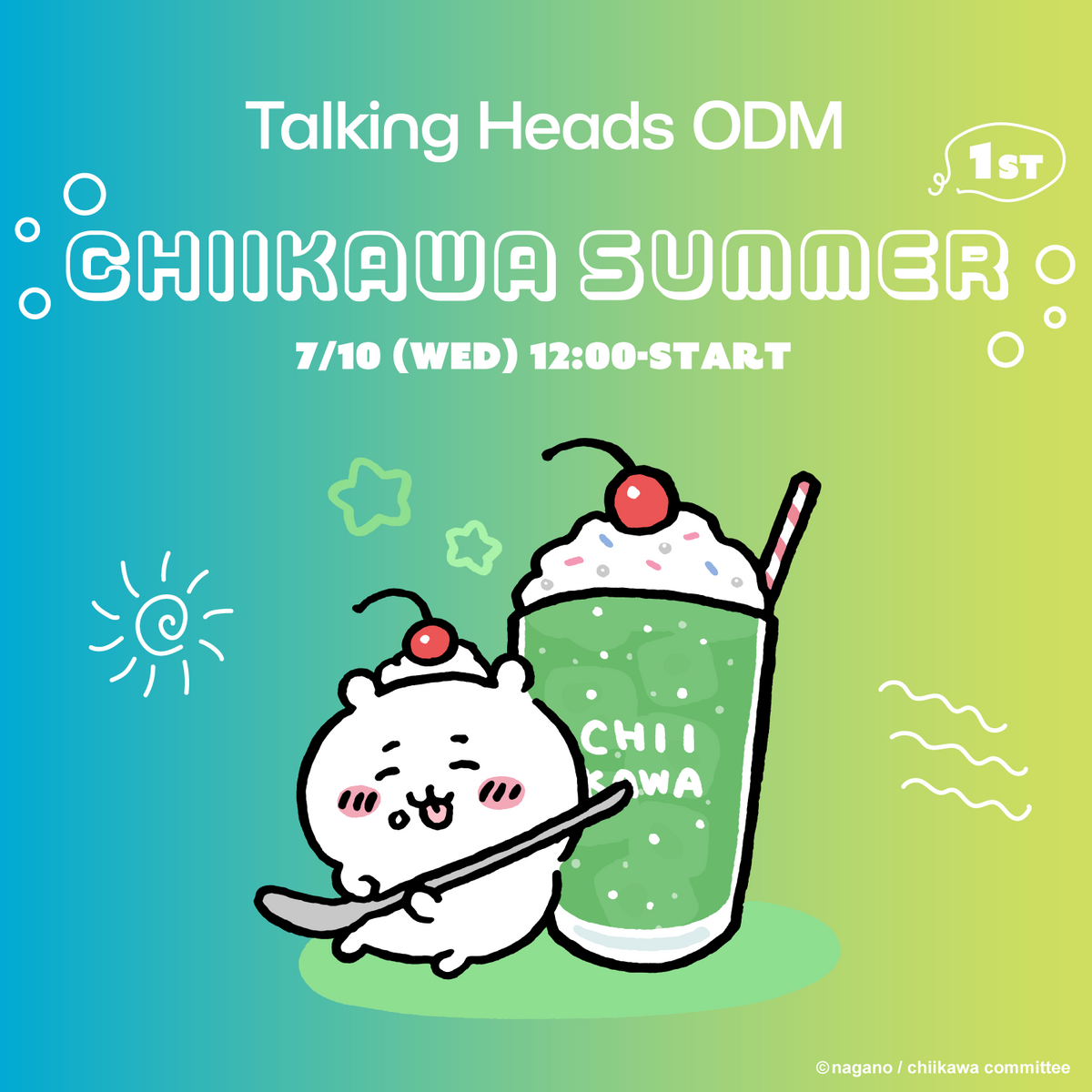 (きたがわ様限定) 2024年 ちいかわ 夏限定アート第一弾！ – Talking ODM