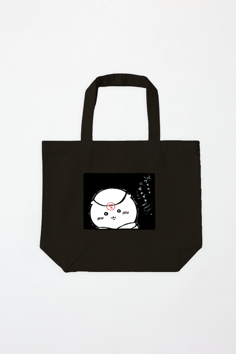 ちいかわ 飲めない トートバッグ Sサイズ – Talking ODM