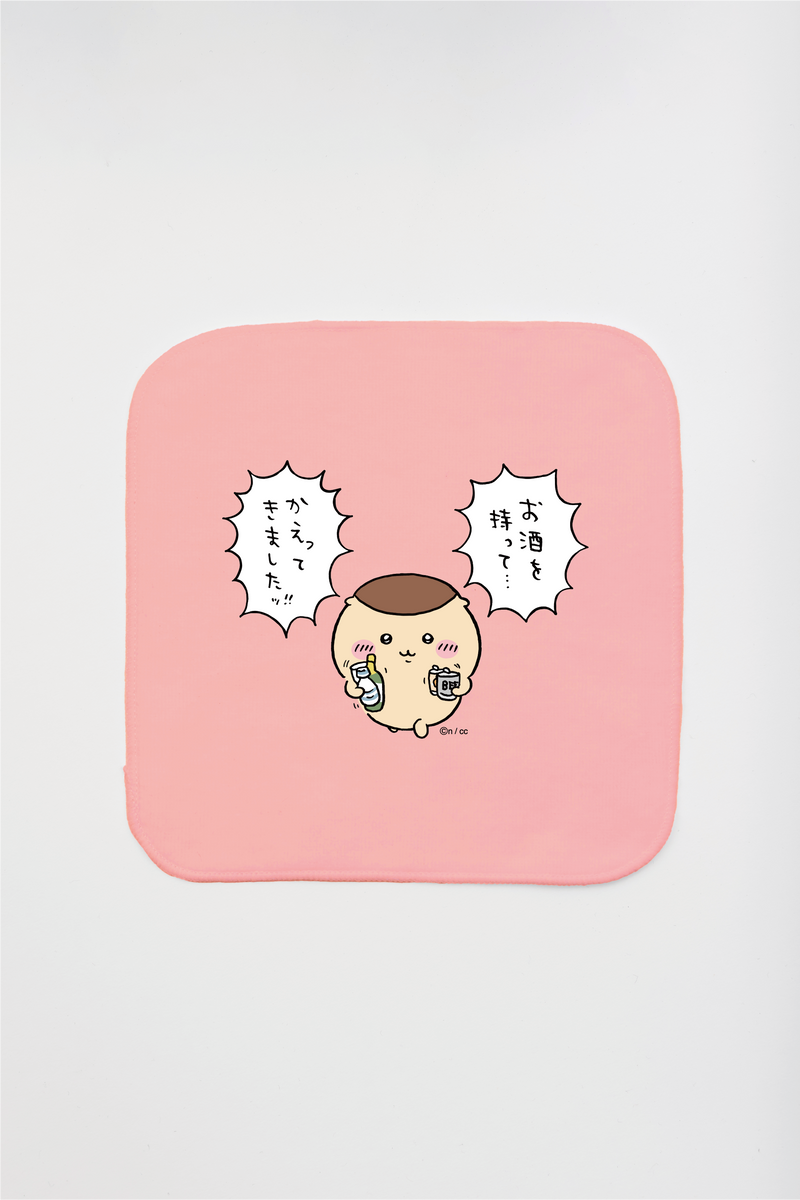 ちいかわ お酒を持ってかえってきました ミニタオル – Talking ODM