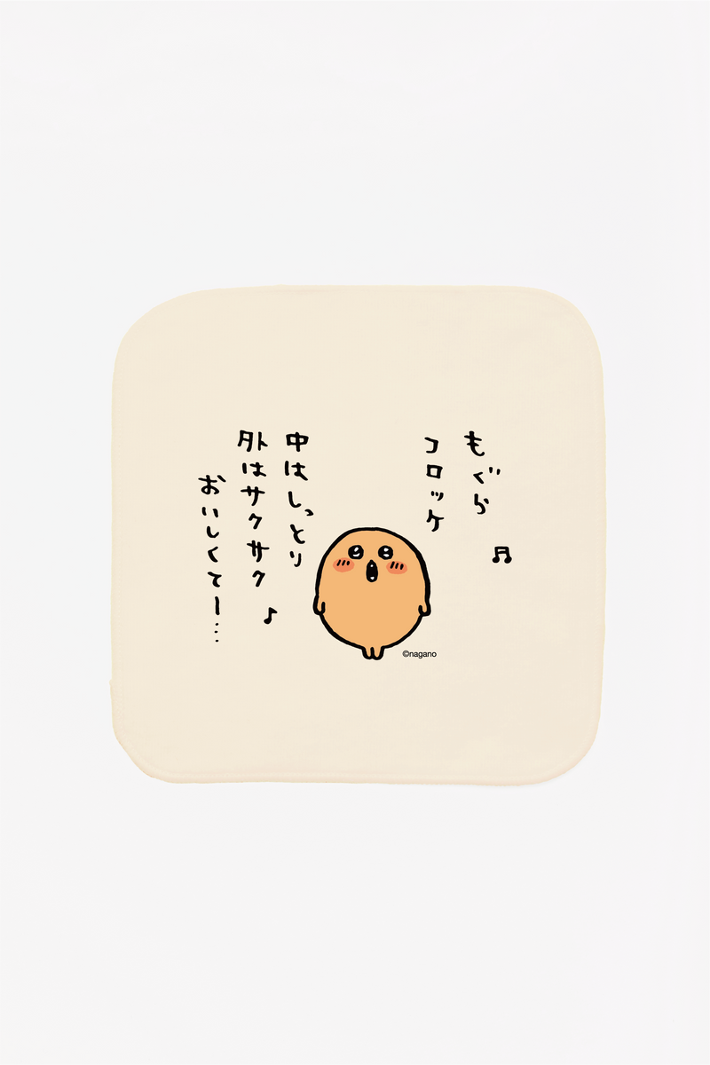 ナガノキャラクターズ 中はしっとり外はサクサク ミニタオル – Talking ODM
