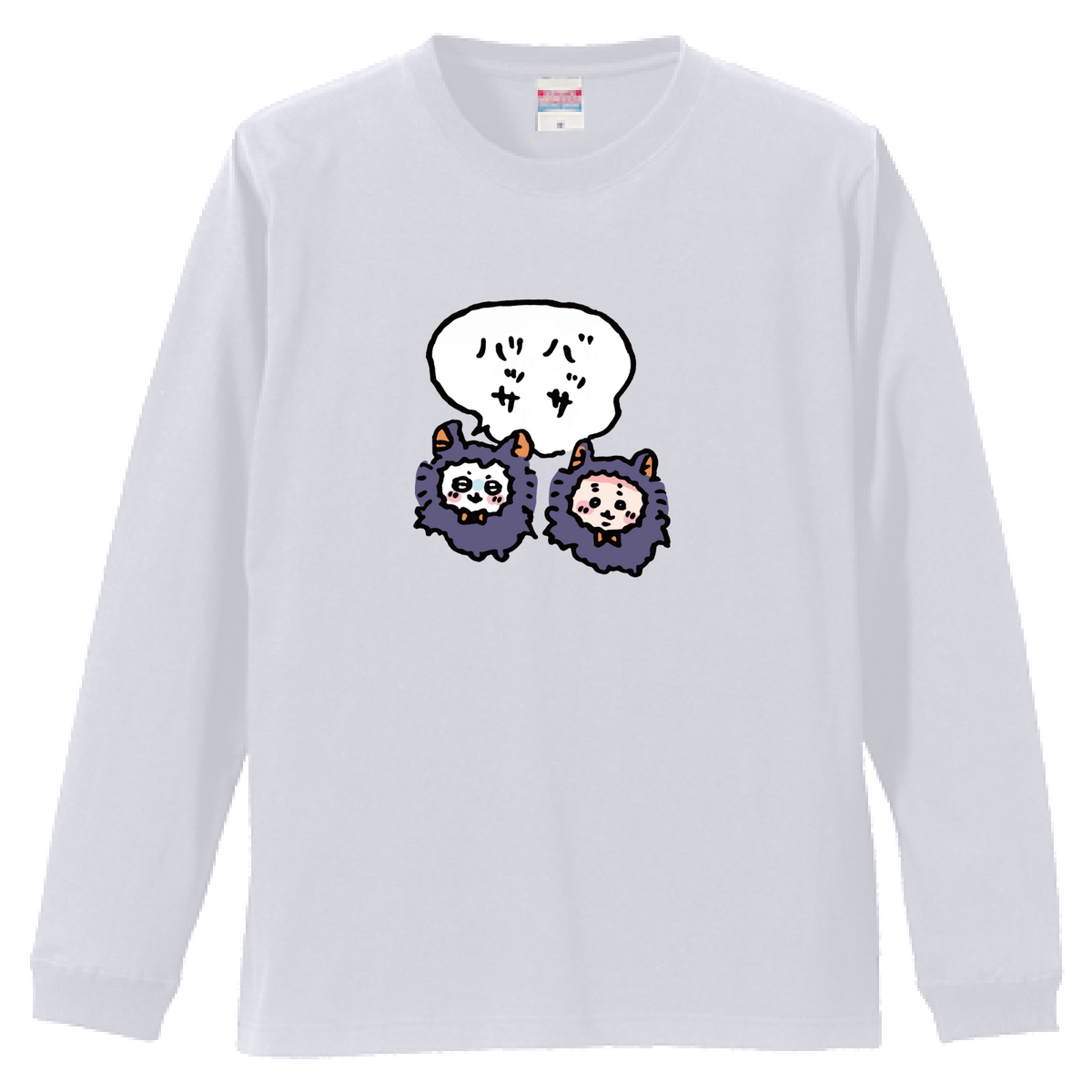 ちいかわ バッサバッサ 長袖Tシャツ – Talking ODM