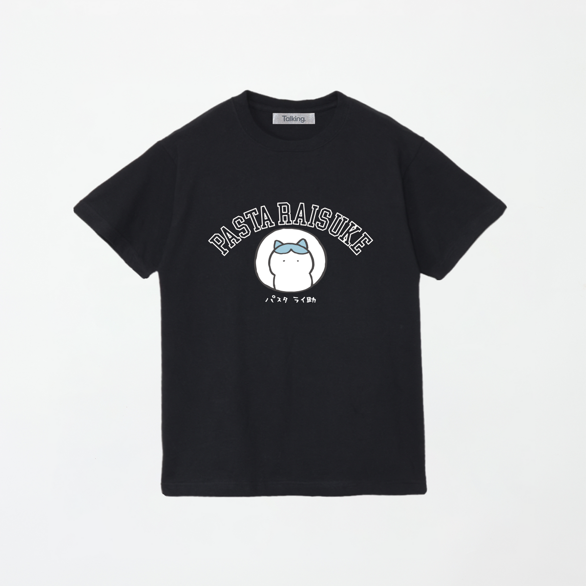 ちいかわ パスタライ助 (カレッジ) Tシャツ COLOR TONE – Talking ODM