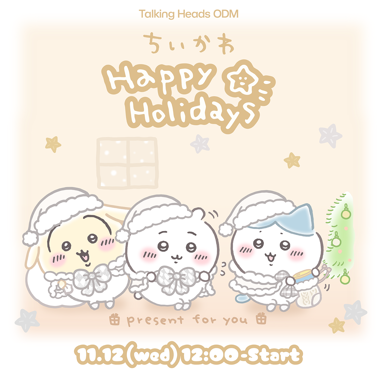 ちいかわ Happy Holidays – Talking ODM