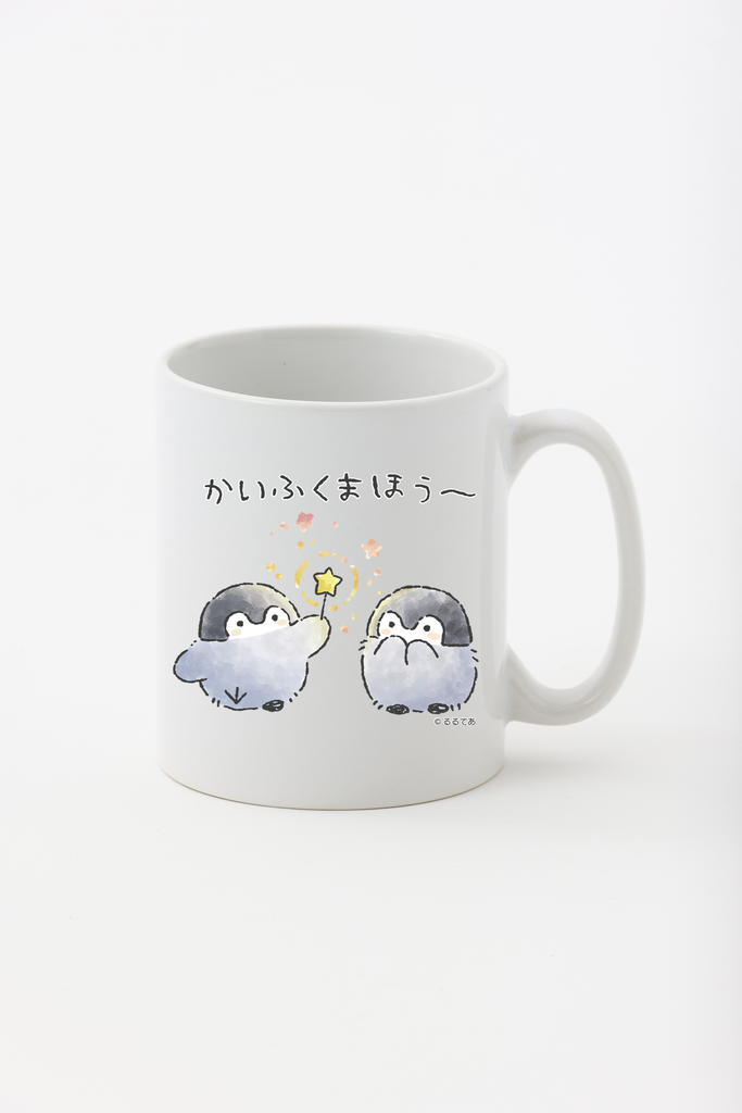 コウペンちゃん かいふくまほう～ – Talking ODM