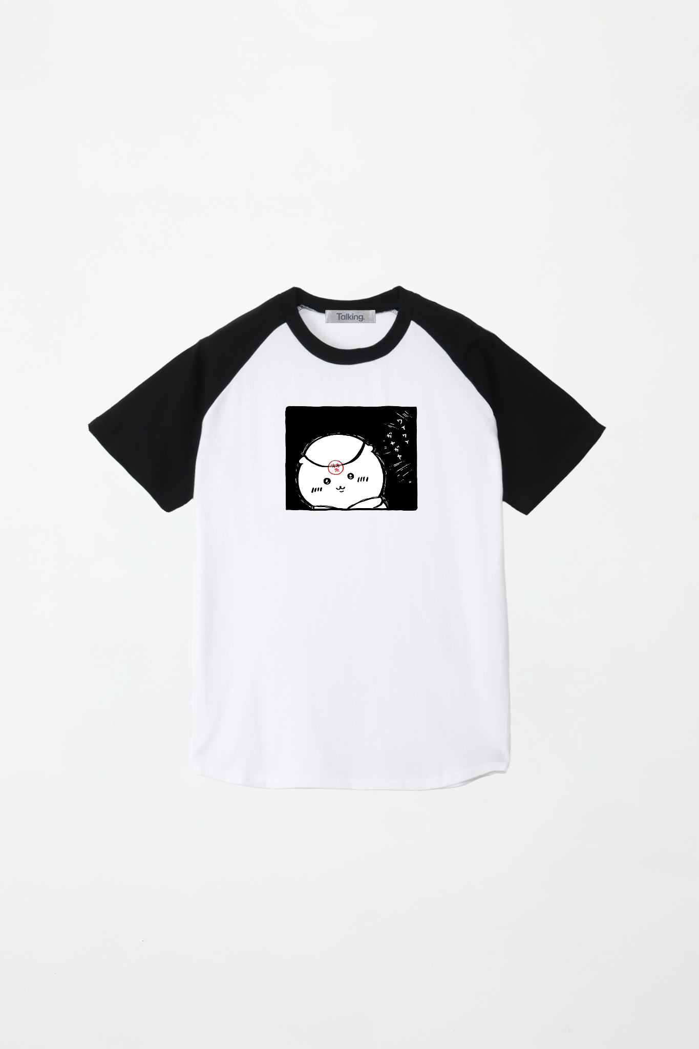 ちいかわ 飲めない ラグランTシャツ – Talking ODM