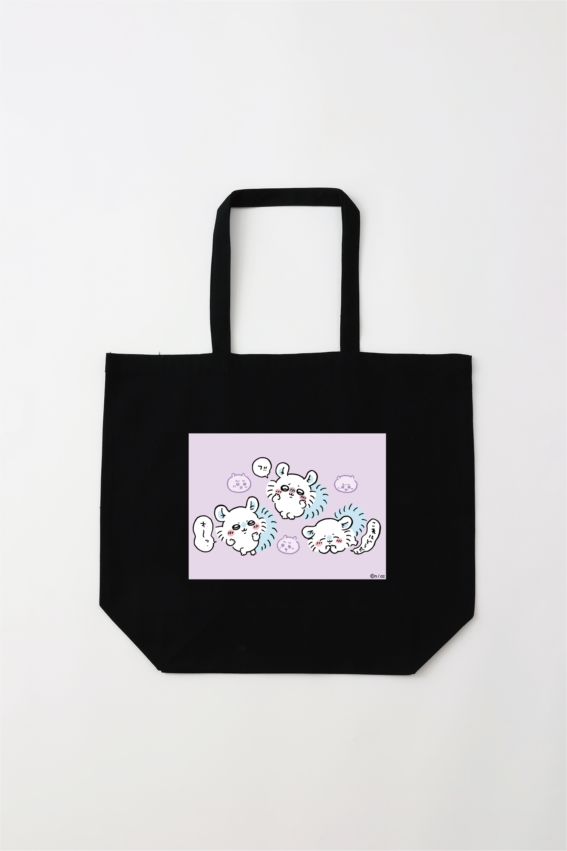 ちいかわ モモンガいろいろ トートバッグ Lサイズ – Talking ODM