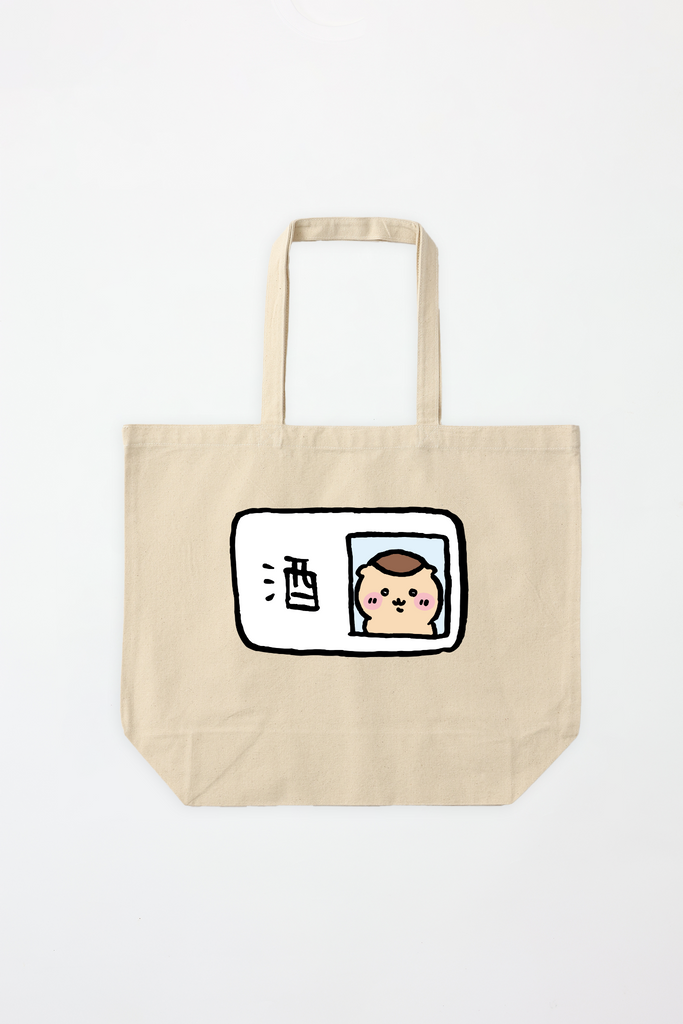 cc ノベルティ 25 超人気バッグ トートバッグ – Talking ODM