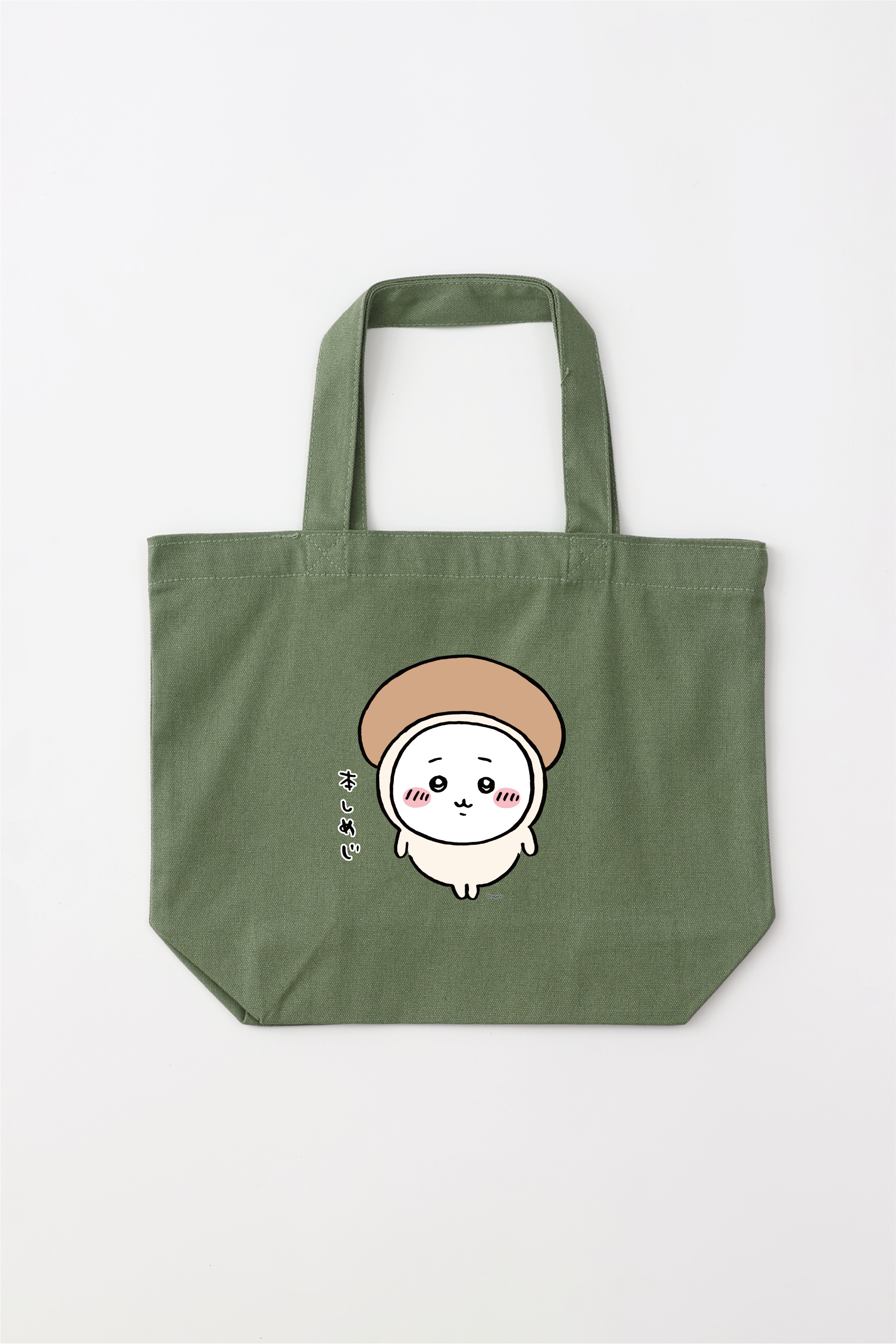 商品 – – Talking ODM