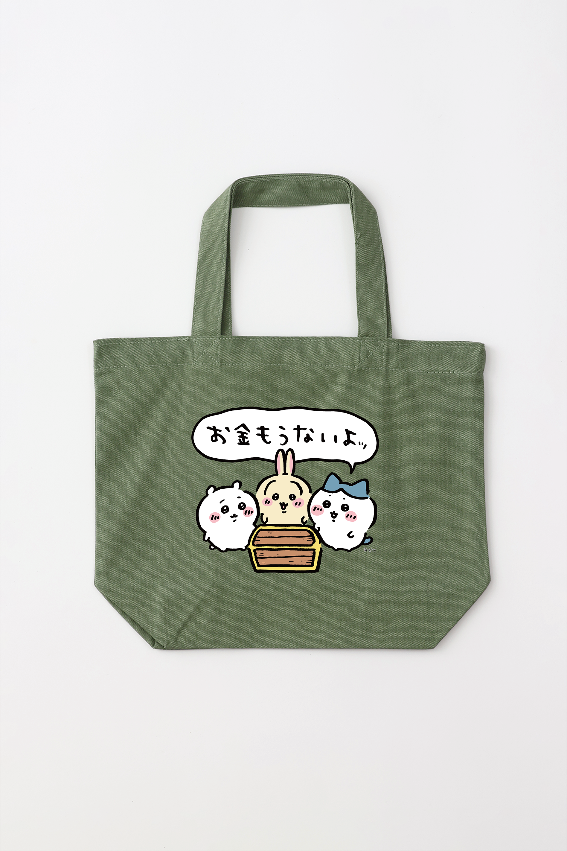 ちいかわ『労働』トートバッグ – Talking ODM