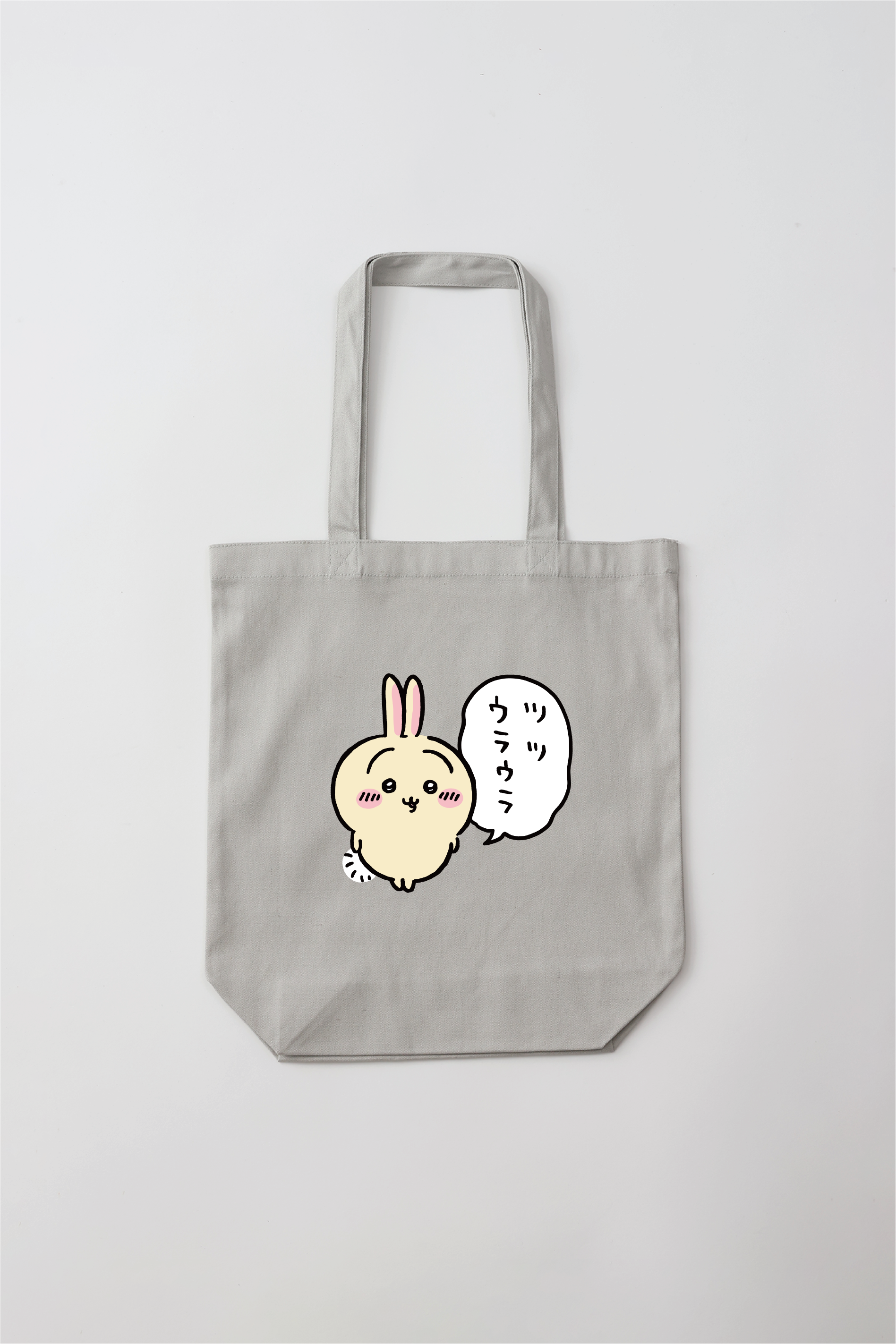 ちいかわ うさぎ誕生日 2026 – – Talking ODM