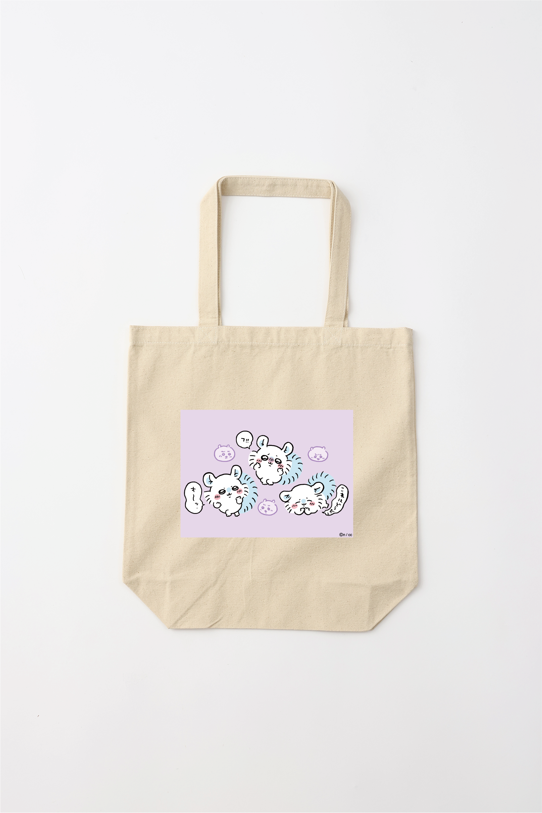 ちいかわ モモンガいろいろ トートバッグ Mサイズ – Talking ODM