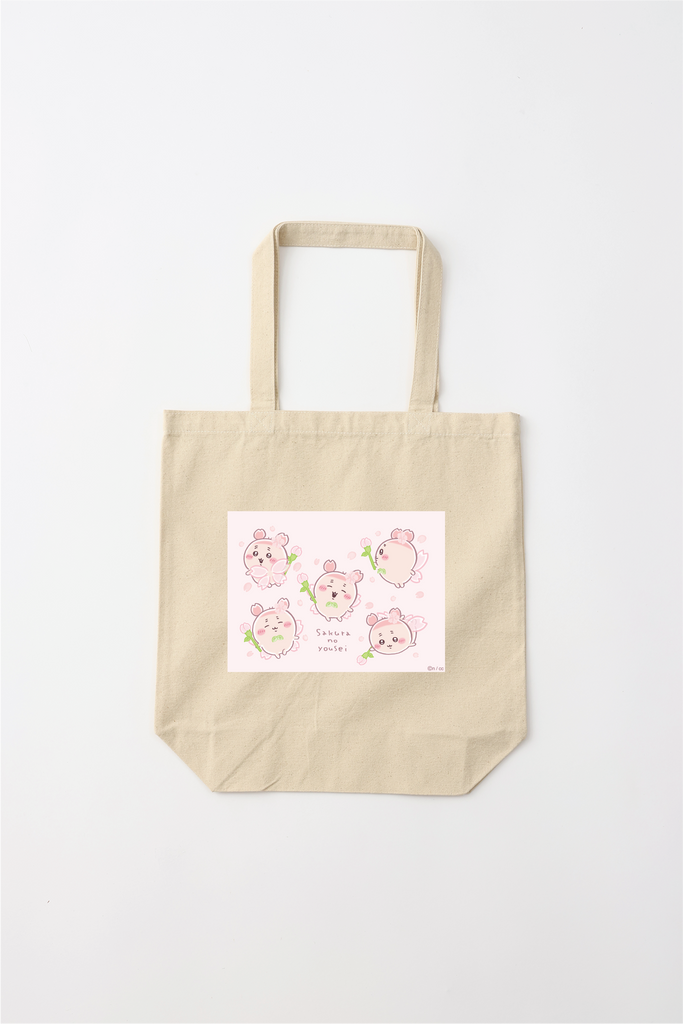 ちいかわ さくらのようせい トートバッグ Mサイズ – Talking ODM
