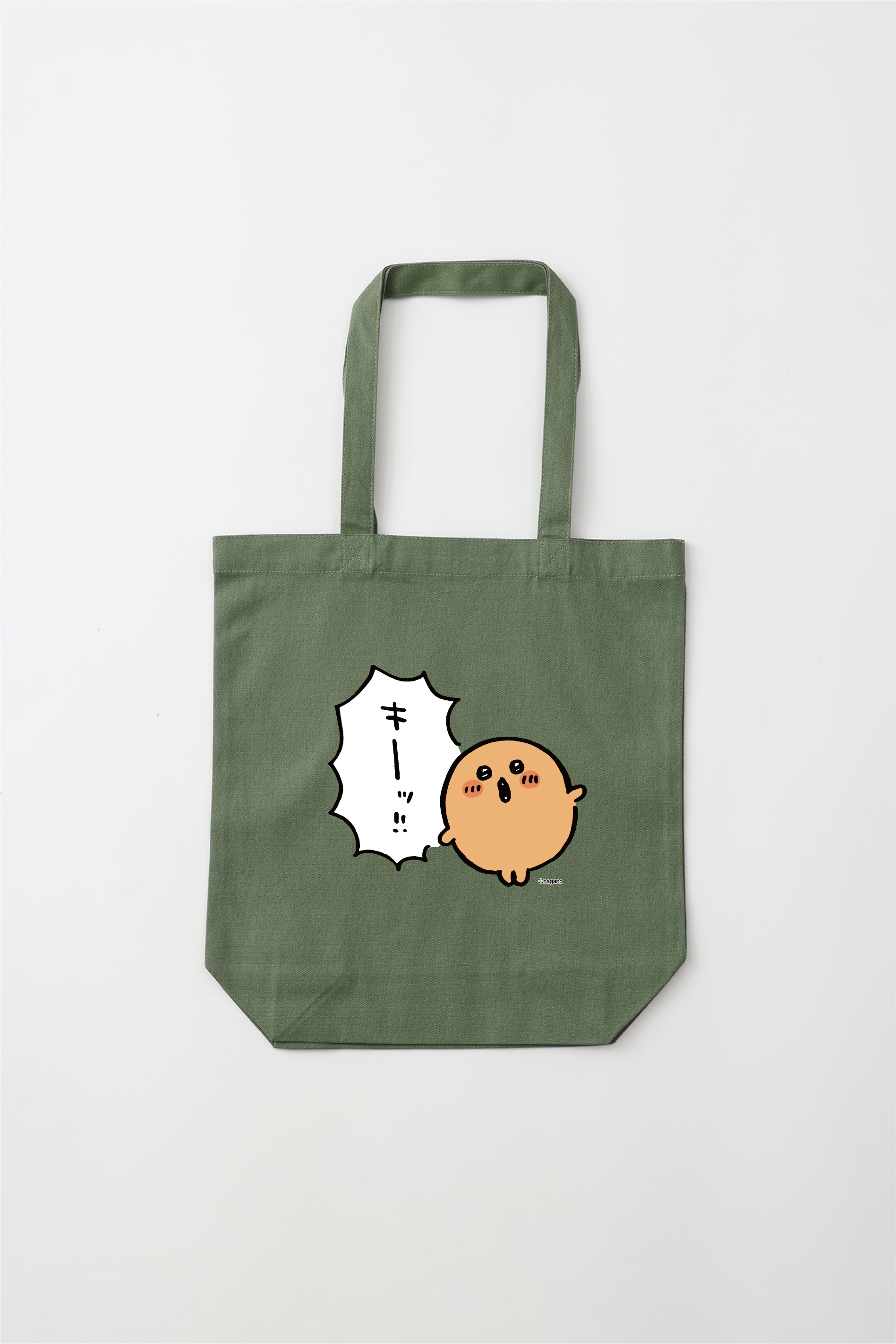 ナガノキャラクターズ もぐらコロッケ トートバッグ Mサイズ – Talking ODM