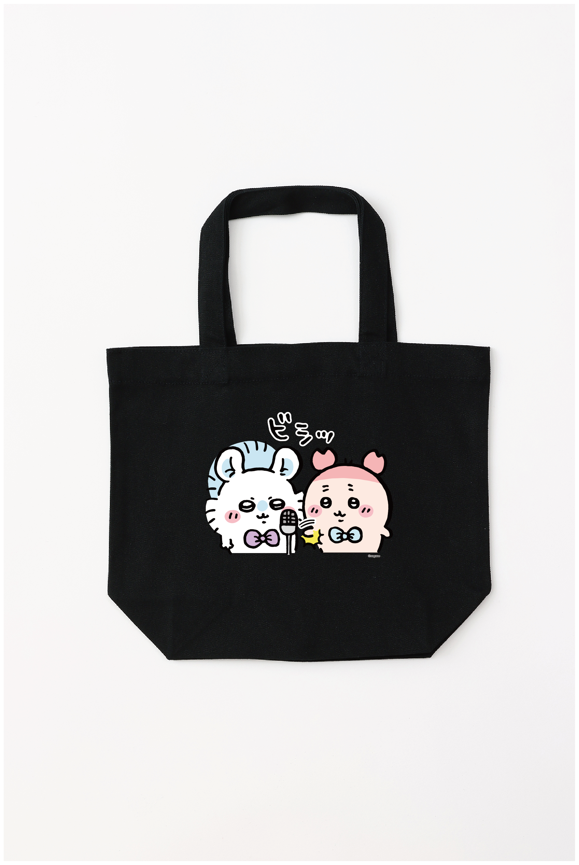 ちいかわ モモンガ＆古本屋 トートバッグ – Talking ODM
