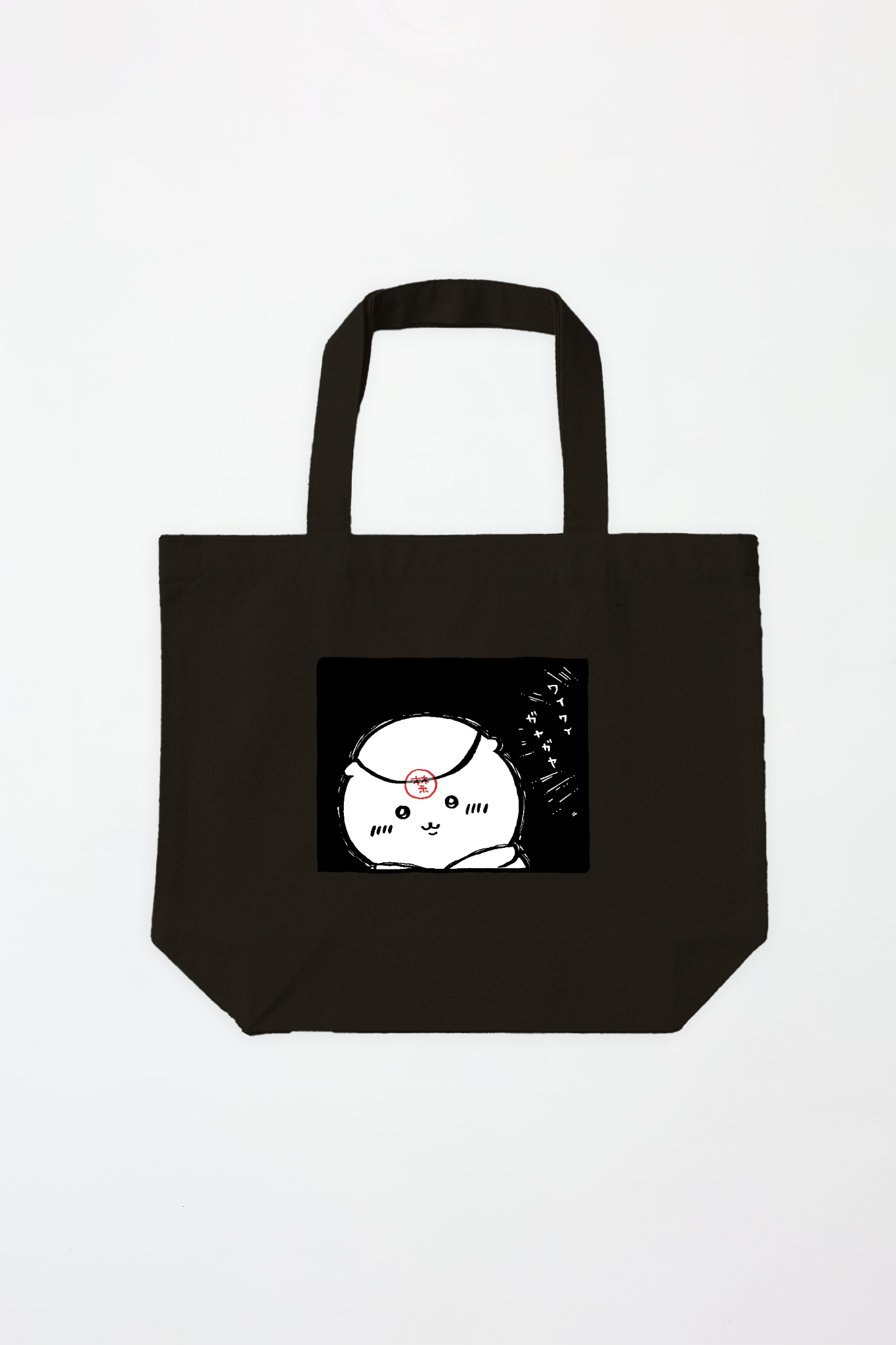 ちいかわ くりまんじゅうデザイン トートバッグ – Talking ODM ちいかわ くりまんじゅうデザイン トートバッグ – Talking ODM