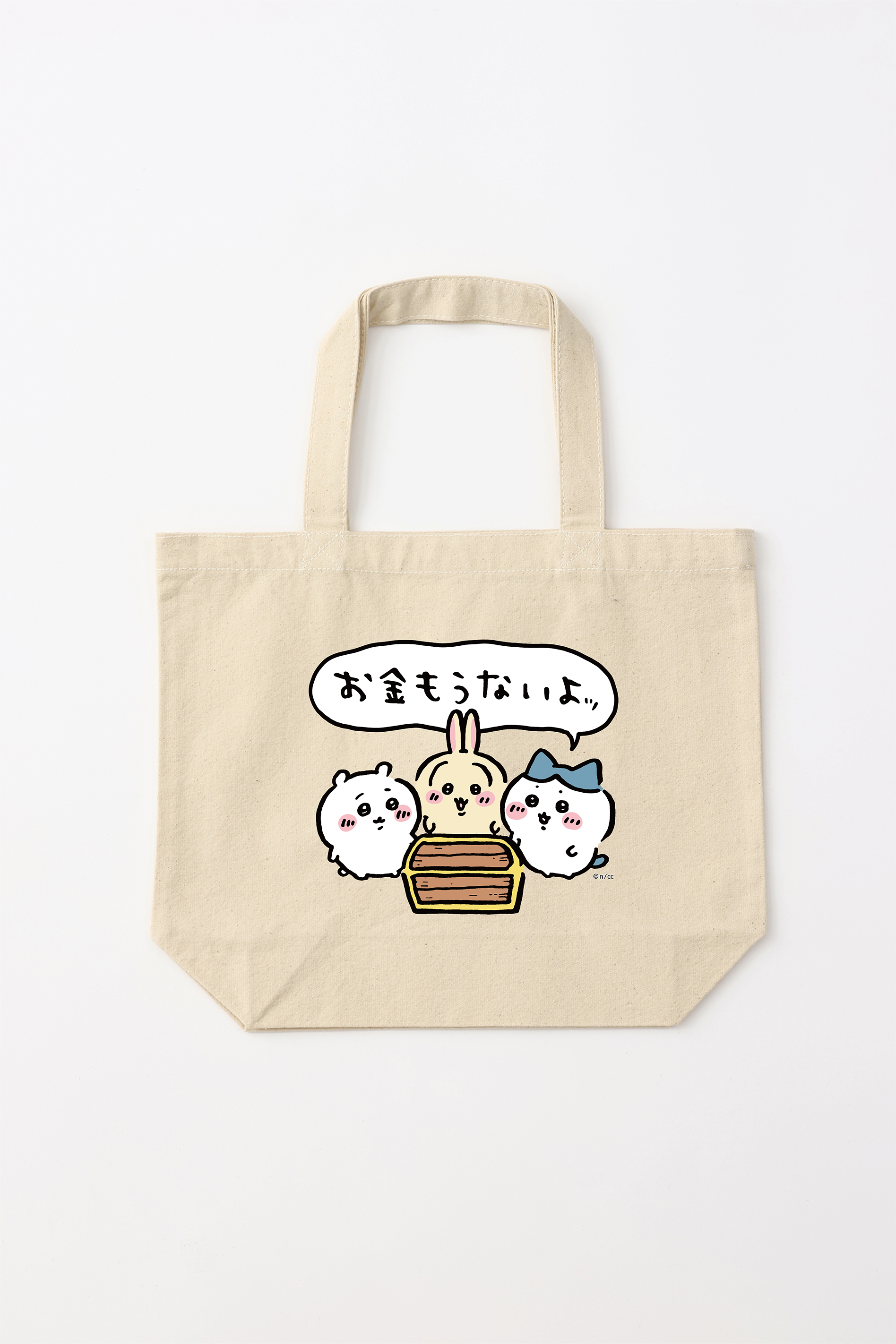 ちいかわ『労働』トートバッグ – Talking ODM