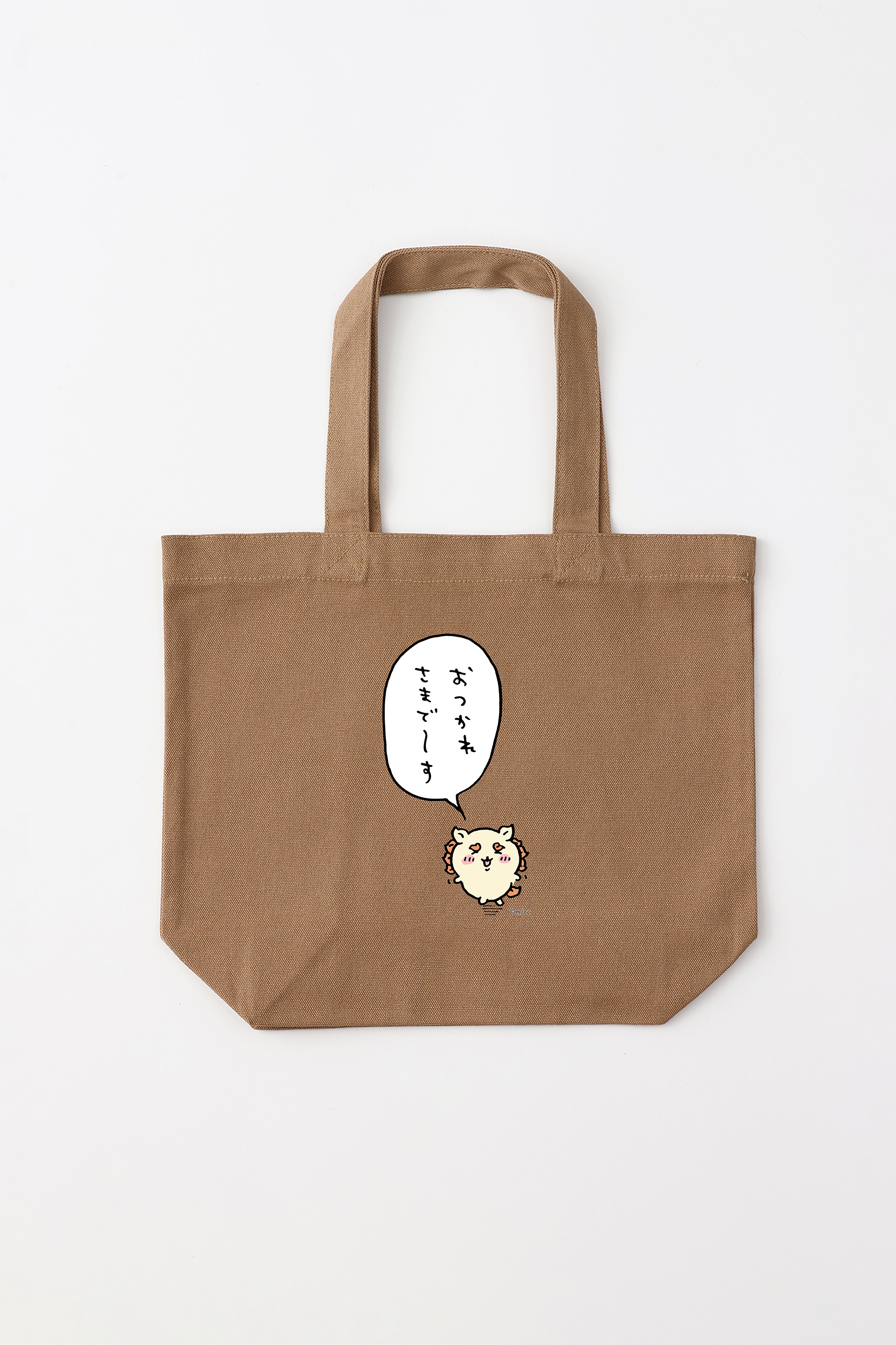 ちいかわ おつかれさまで〜す トートバッグ Sサイズ – Talking ODM
