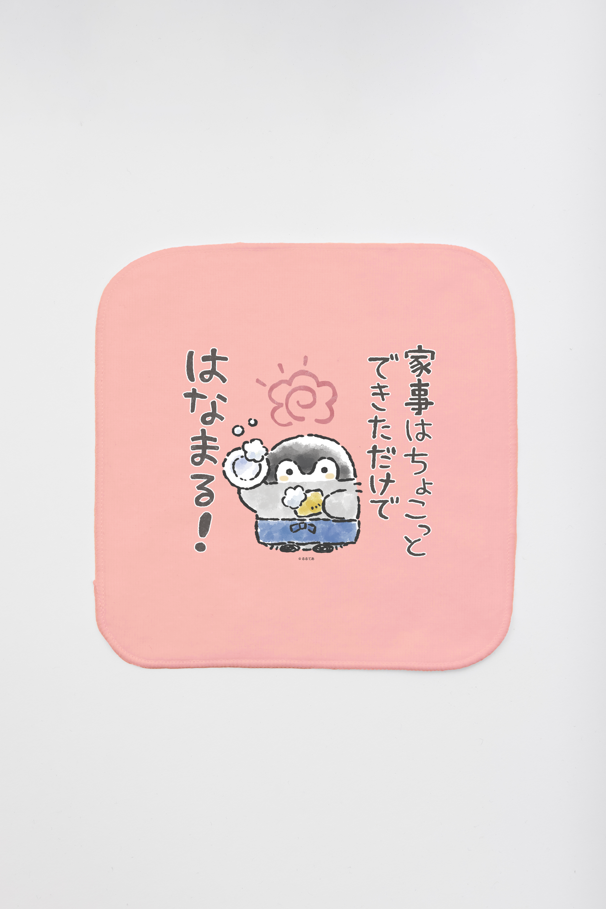 コウペンちゃん 家事できてはなまる！ ミニハンカチタオル – Talking ODM
