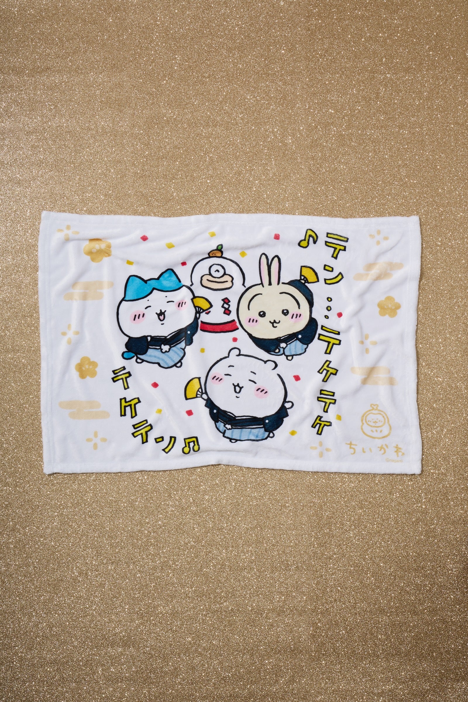 ブランケット – Talking ODM