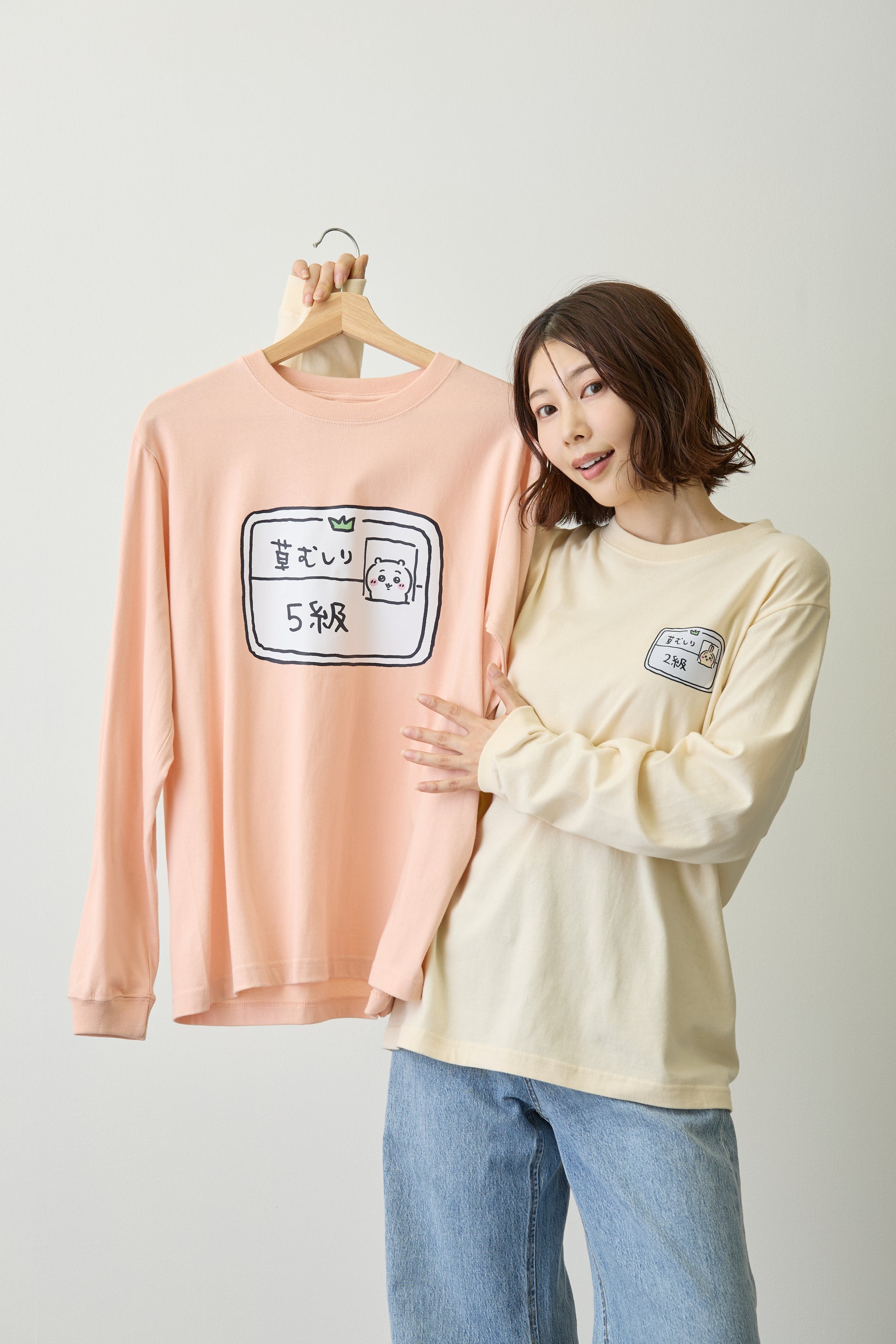 ちいかわ ちいかわ 草むしり検定5級 – Talking ODM