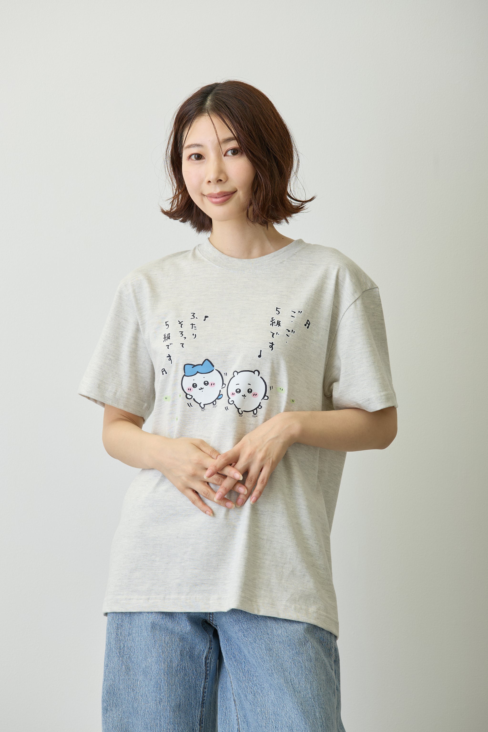 ちいかわ 草むしり検定 合格シリーズ – Talking ODM