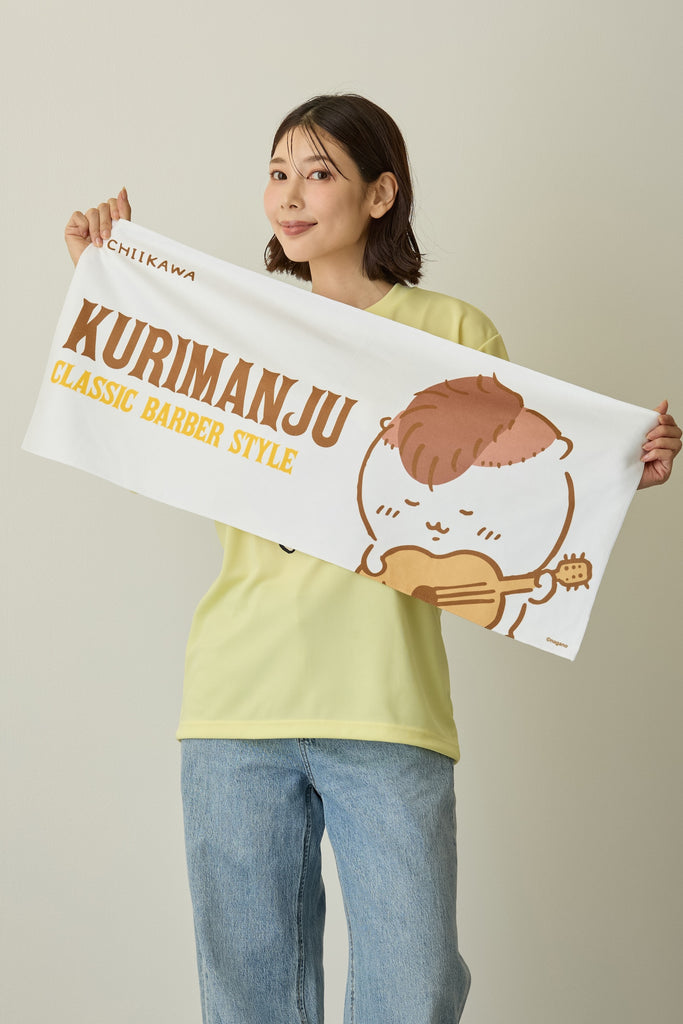 ちいかわ 第5弾 NEW DESIGN フェイスタオル – Talking ODM