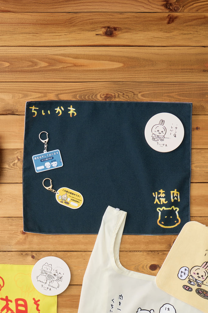 ランチョンマット – Talking ODM
