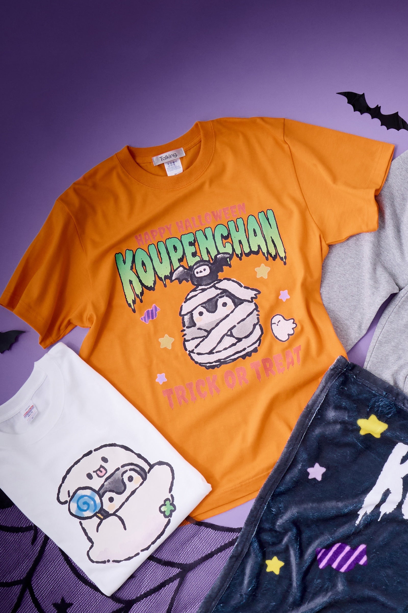 コウペンちゃん HAPPY HALLOWEEN 2026 – Talking ODM