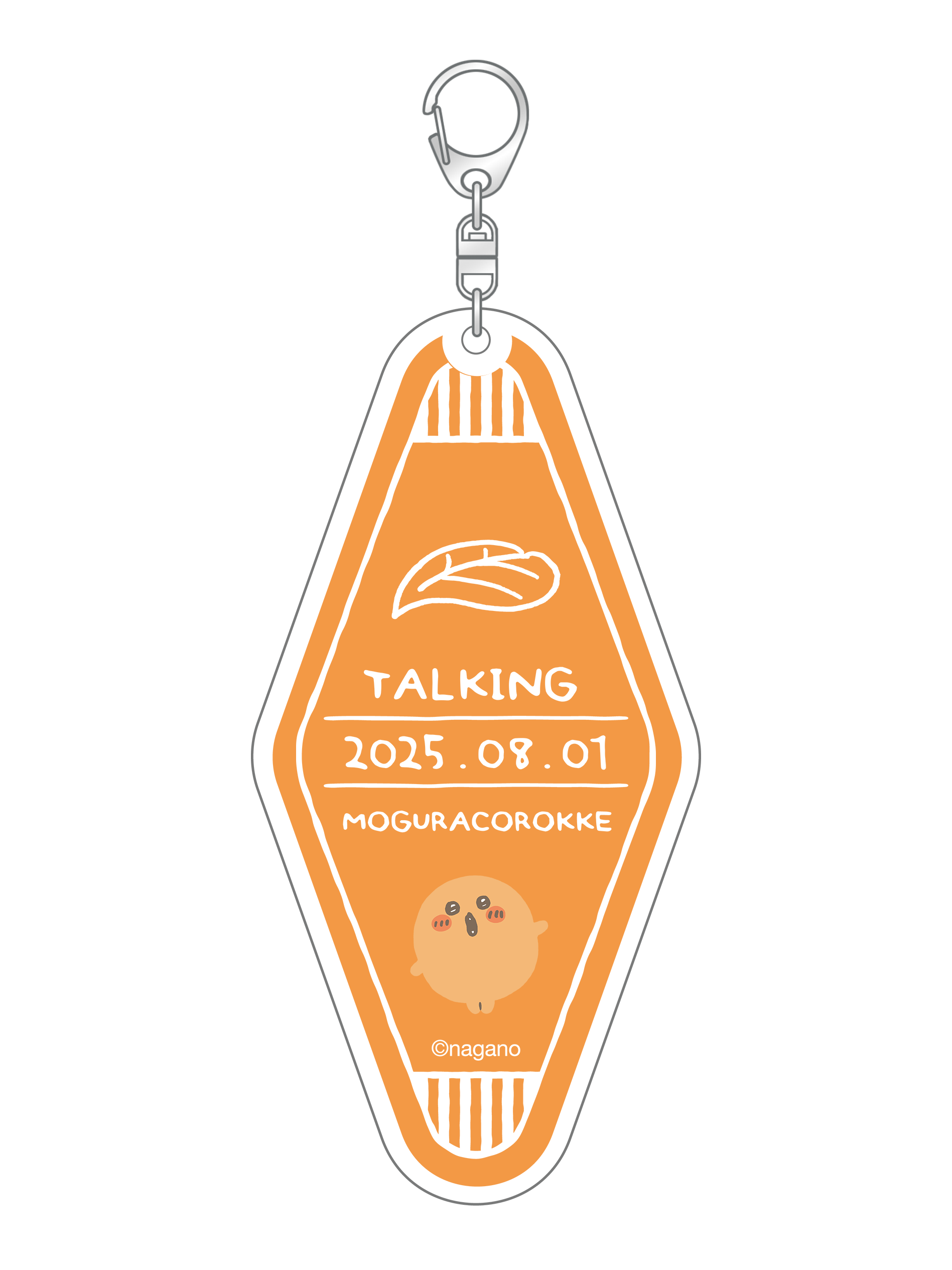 モーテルキーホルダー – Talking ODM