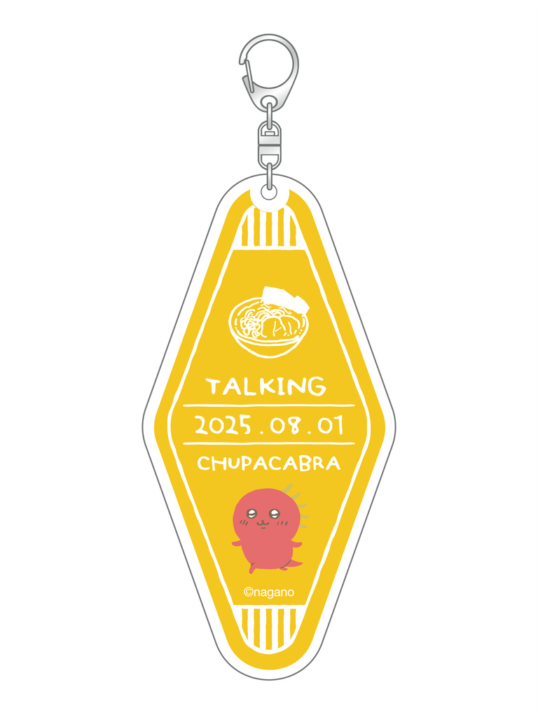 モーテルキーホルダー – Talking ODM