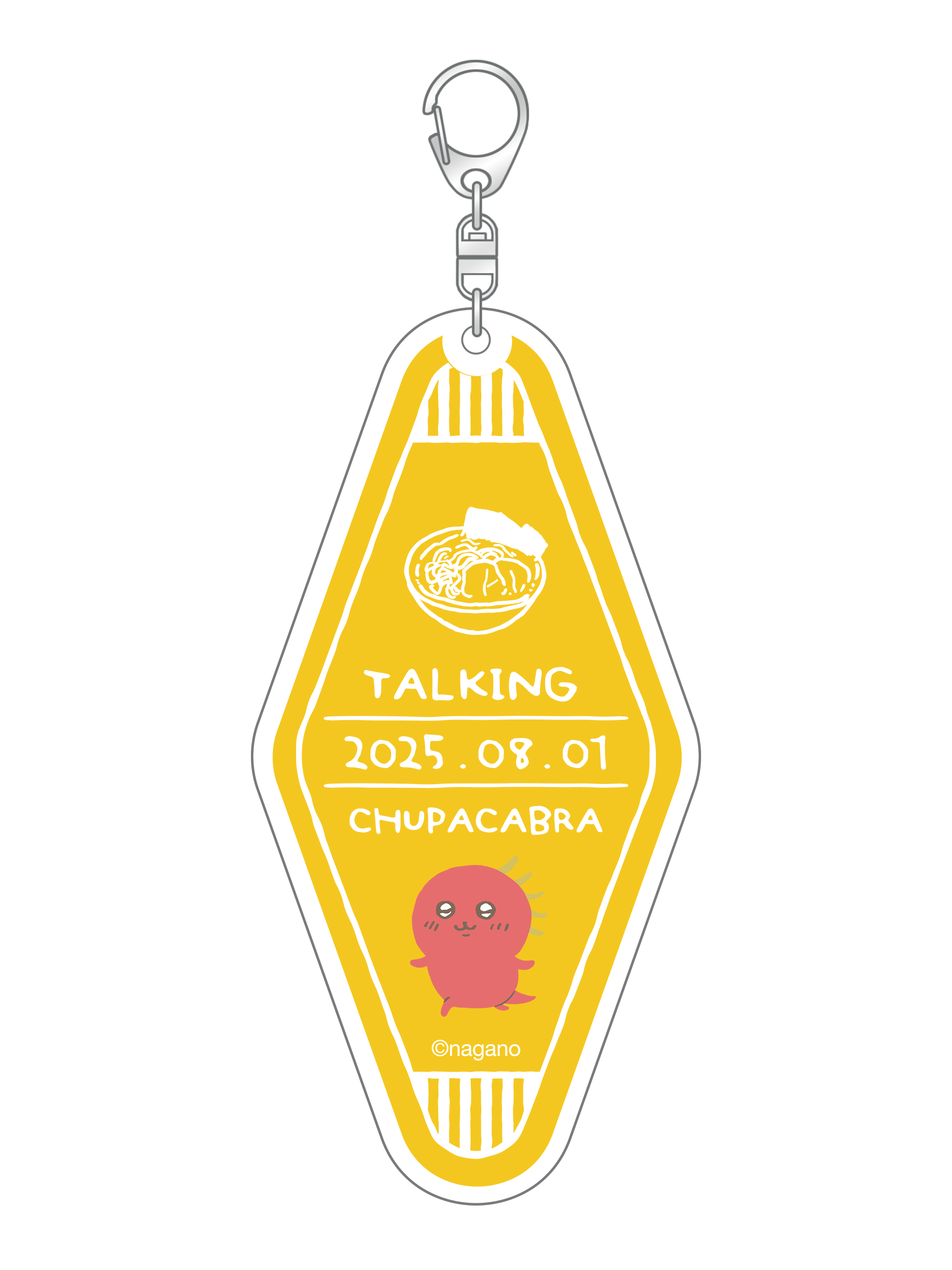 モーテルキーホルダー – Talking ODM