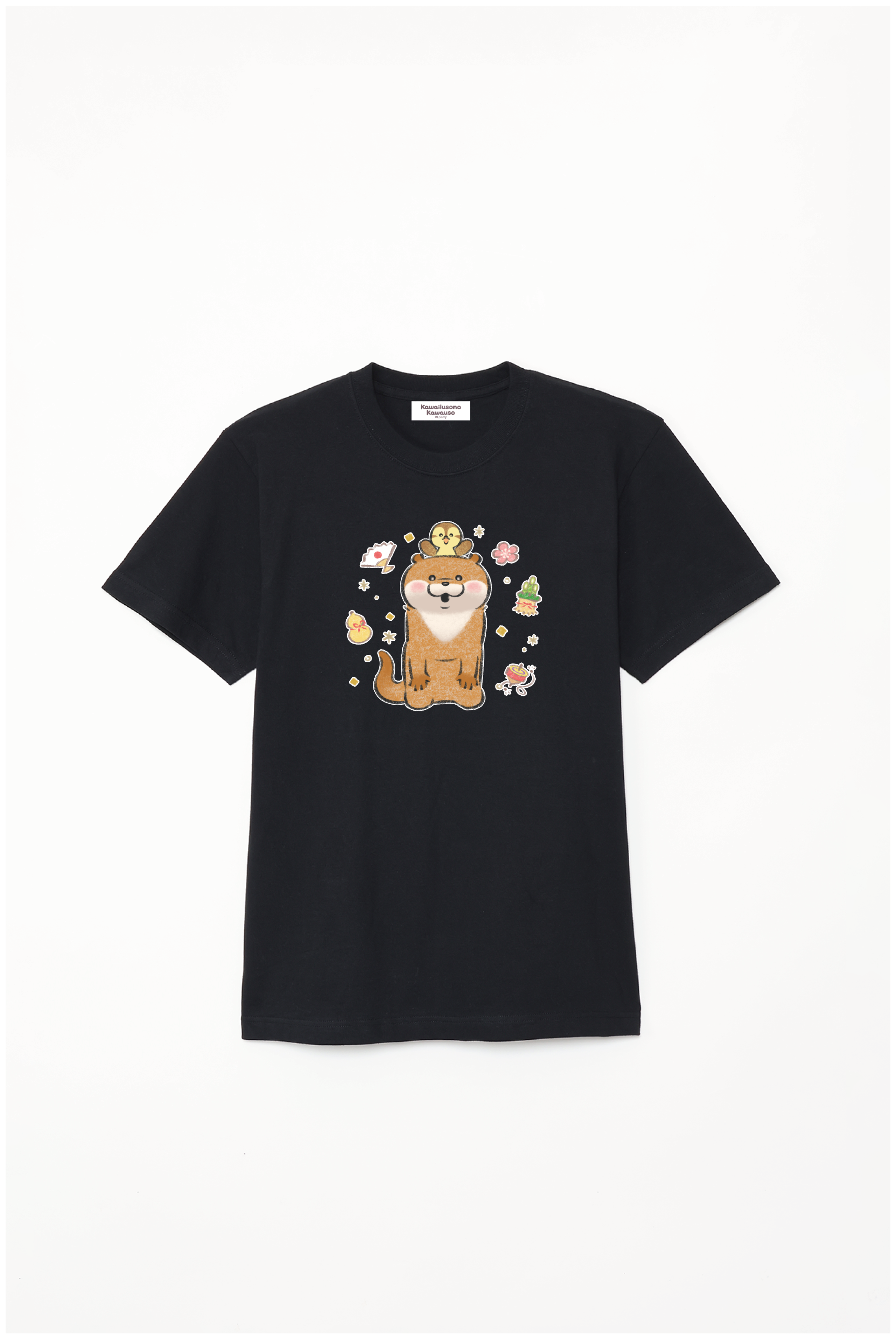 可愛い嘘のカワウソ 謹賀新年 Tシャツ – Talking ODM