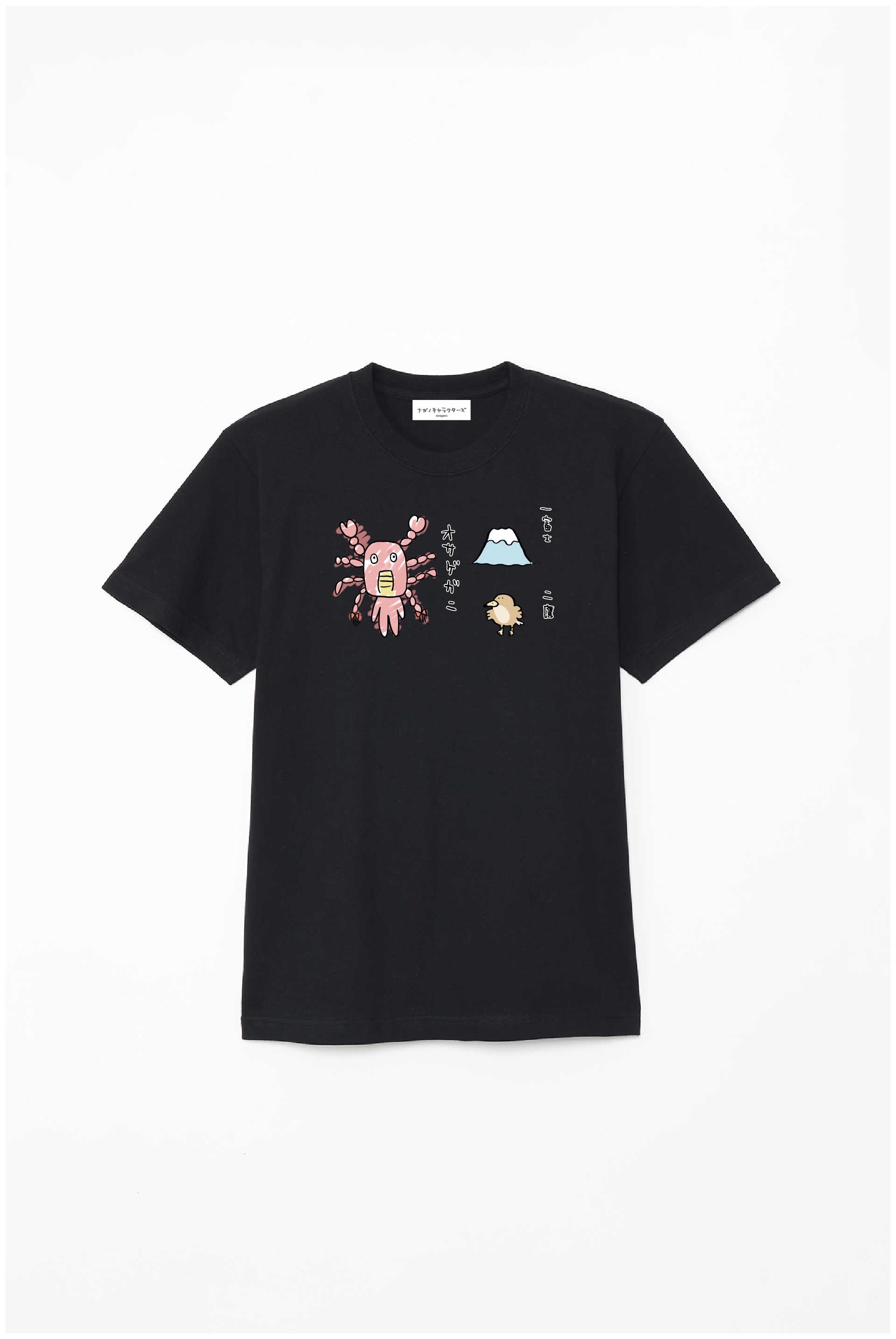 ナガノキャラクターズ オサゲガニ Tシャツ – Talking ODM