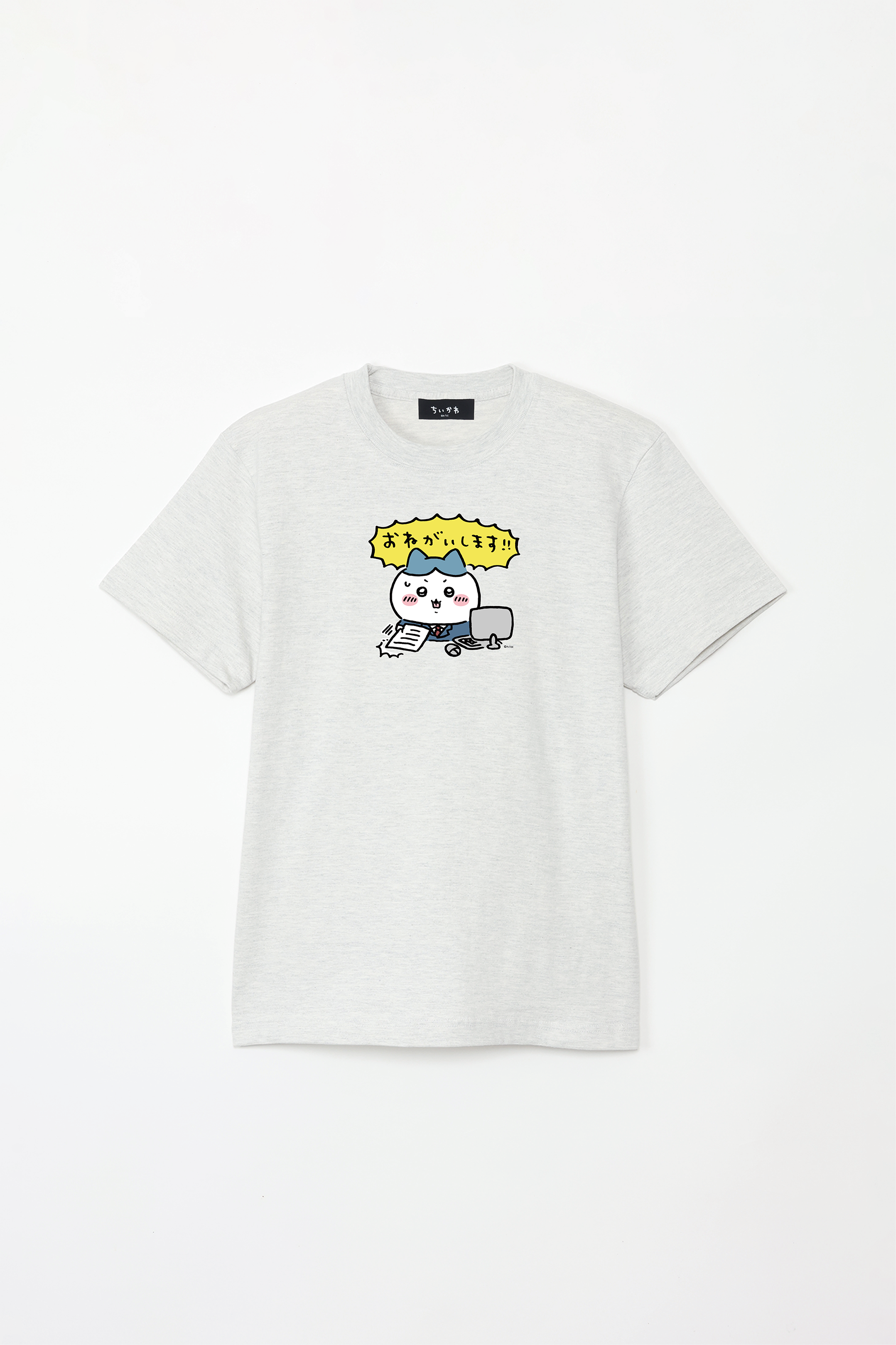 ちいかわ おねがいします Tシャツ – Talking ODM