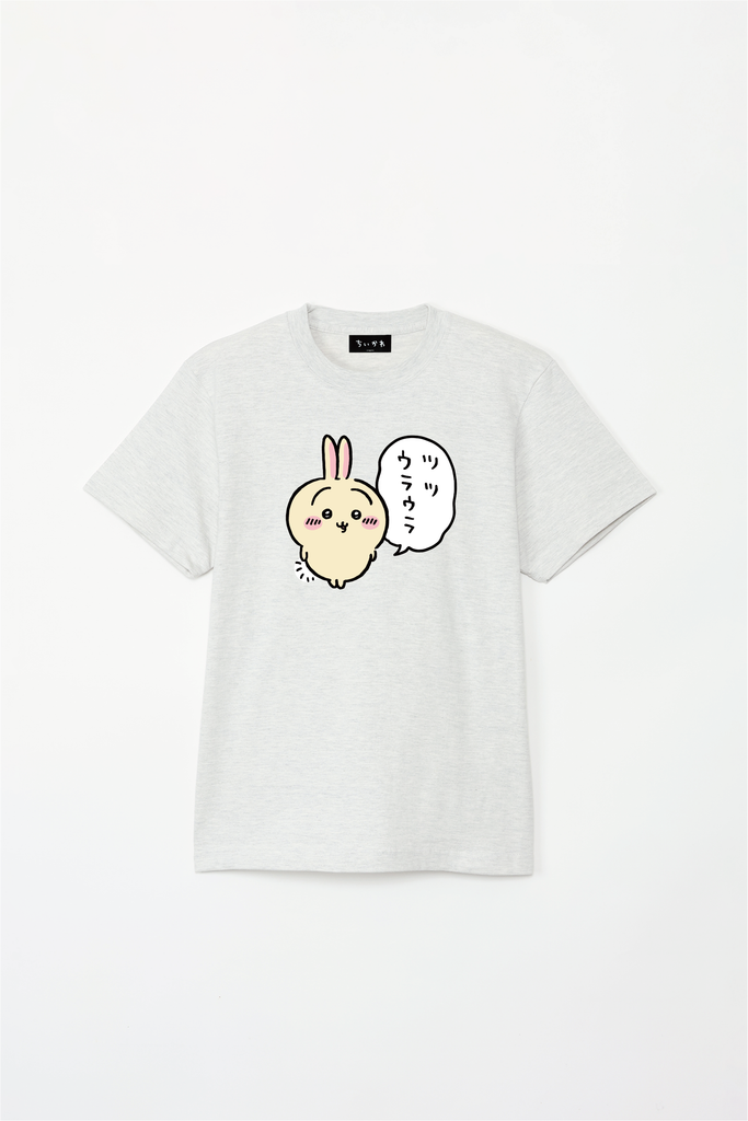 ちいかわ うさぎ誕生日 2026 Tシャツ – Talking ODM