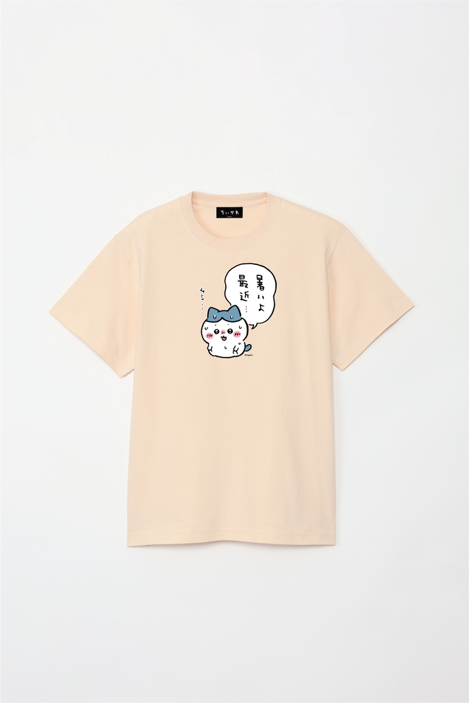 ちいかわ 暑いよ最近・・・（ハチワレ） Tシャツ – Talking ODM