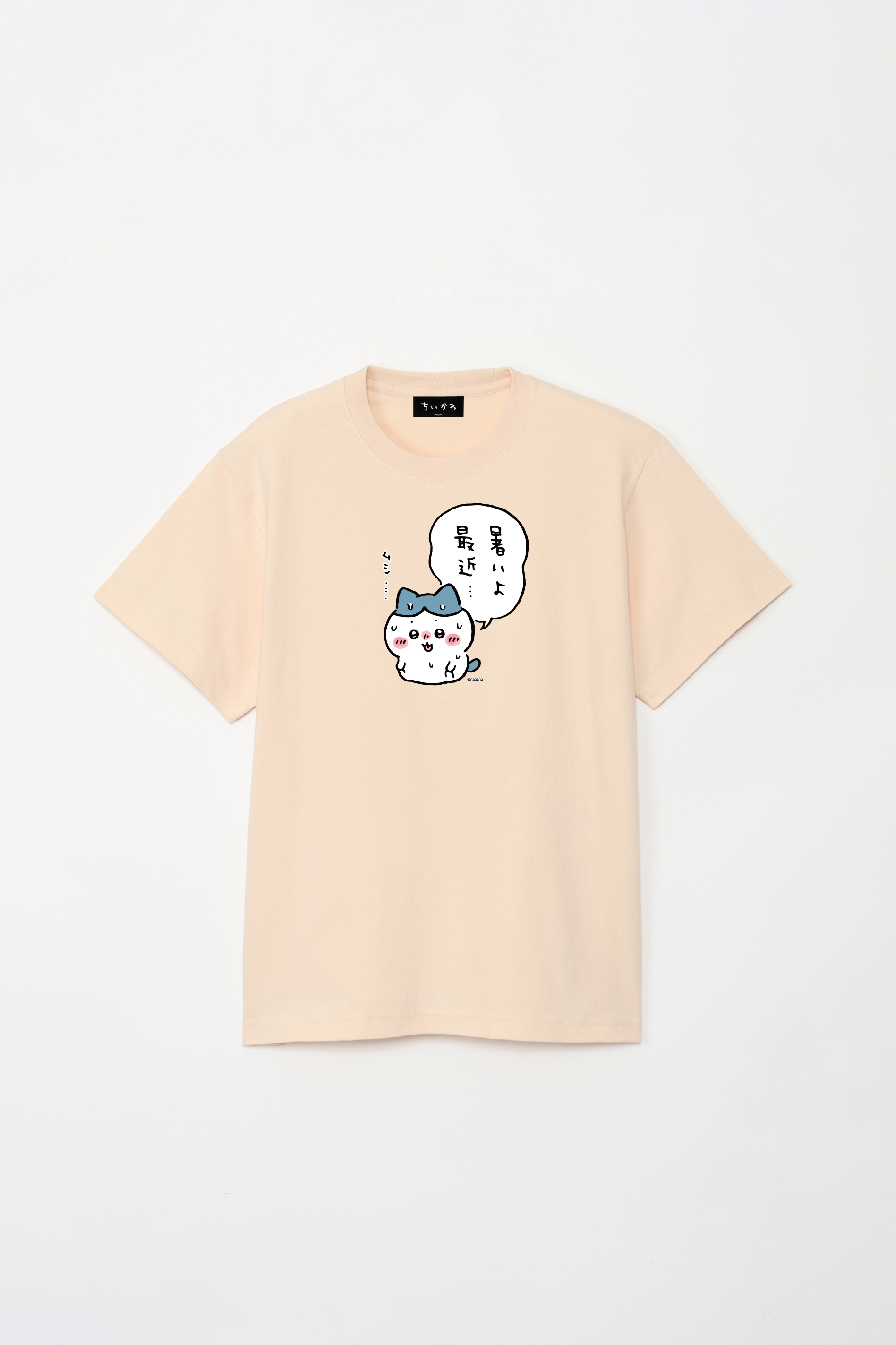 ちいかわ 2025 SUMMER – Talking ODM