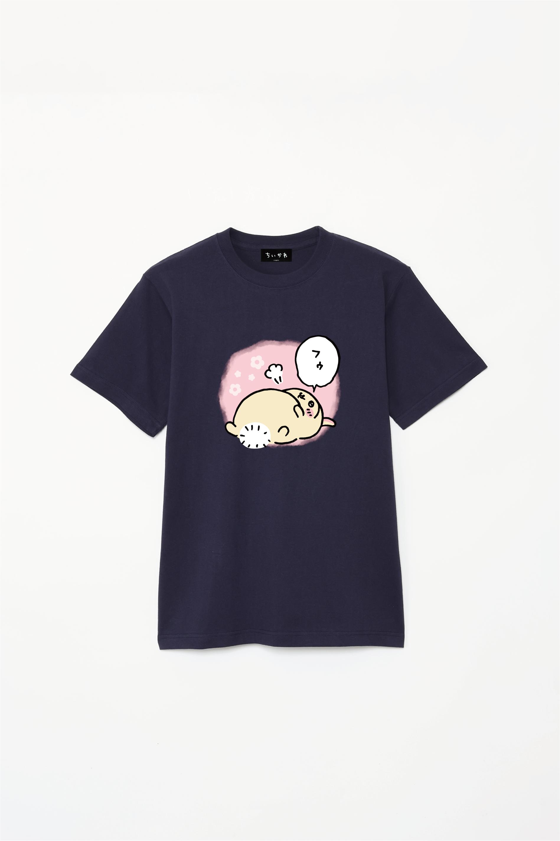 ちいかわ うさぎ誕生日 2026 Tシャツ – Talking ODM
