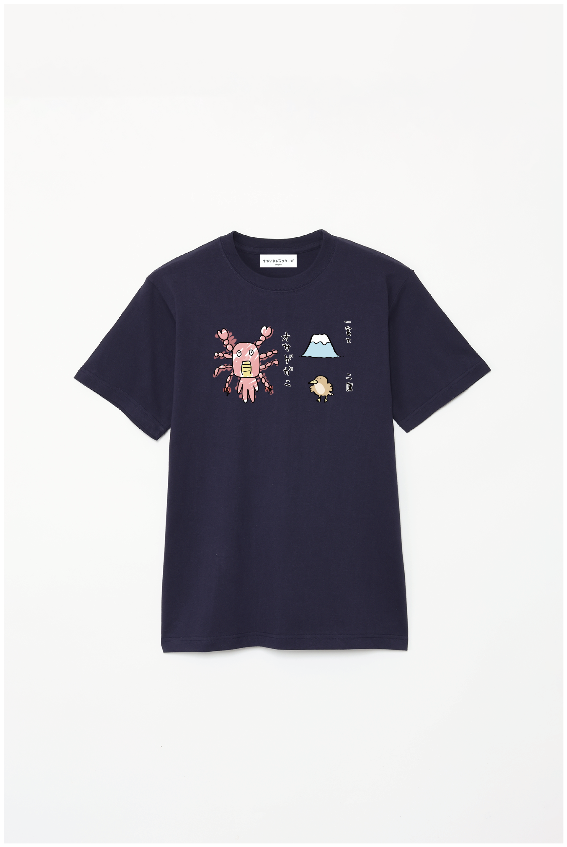 ナガノキャラクターズ オサゲガニ Tシャツ – Talking ODM