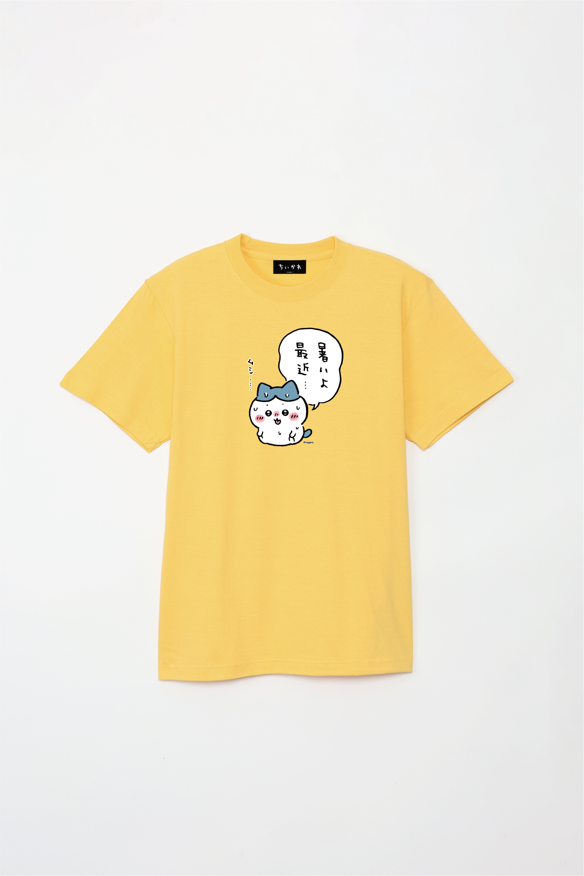 ちいかわ 暑いよ最近・・・(ハチワレ) Tシャツ – Talking ODM ちいかわ 暑いよ最近・・・(ハチワレ) Tシャツ – Talking ODM