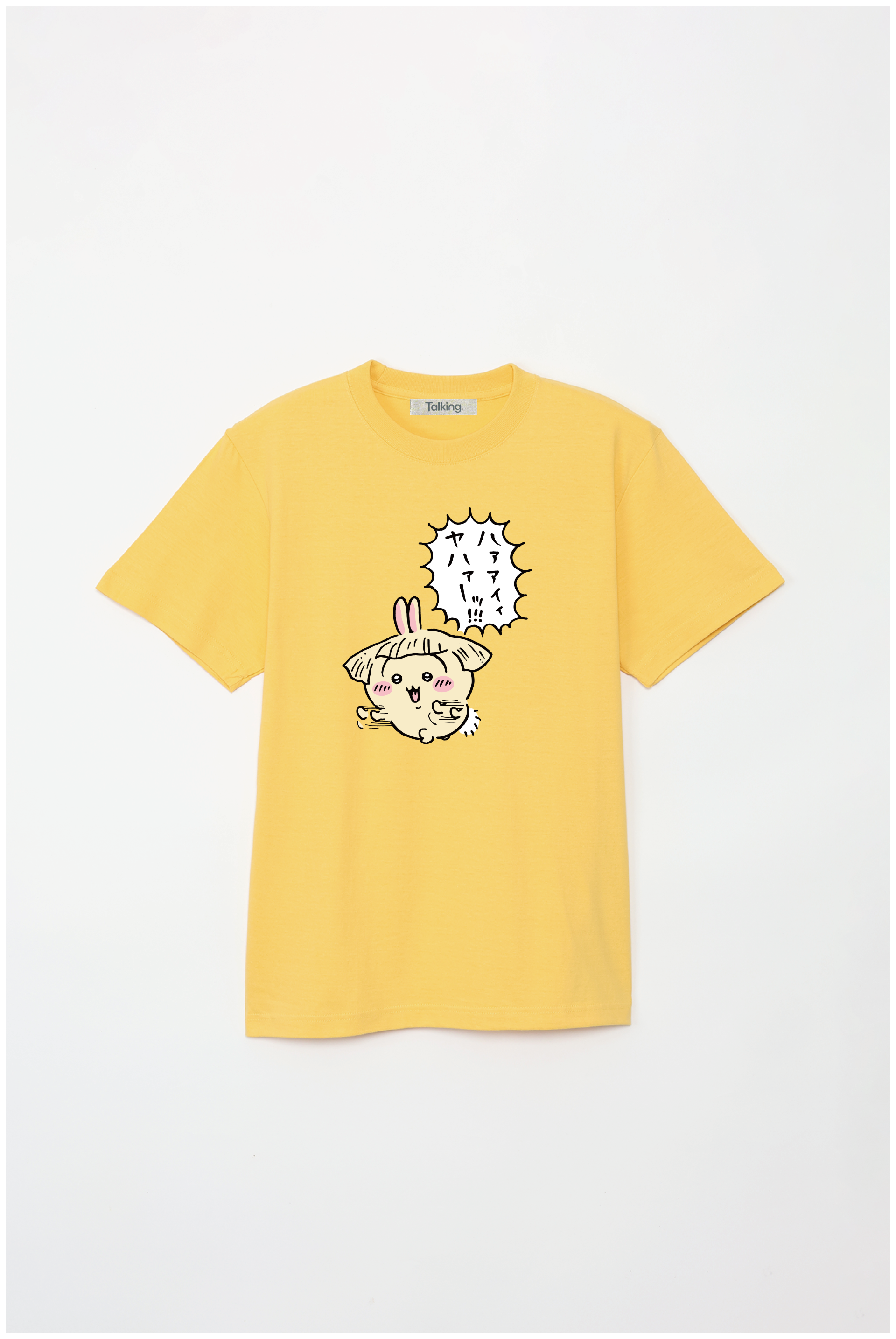 ヤハッ☆様おまとめ ちいかわ ハァアイィヤハァーッ!!! Tシャツ – Talking ODM
