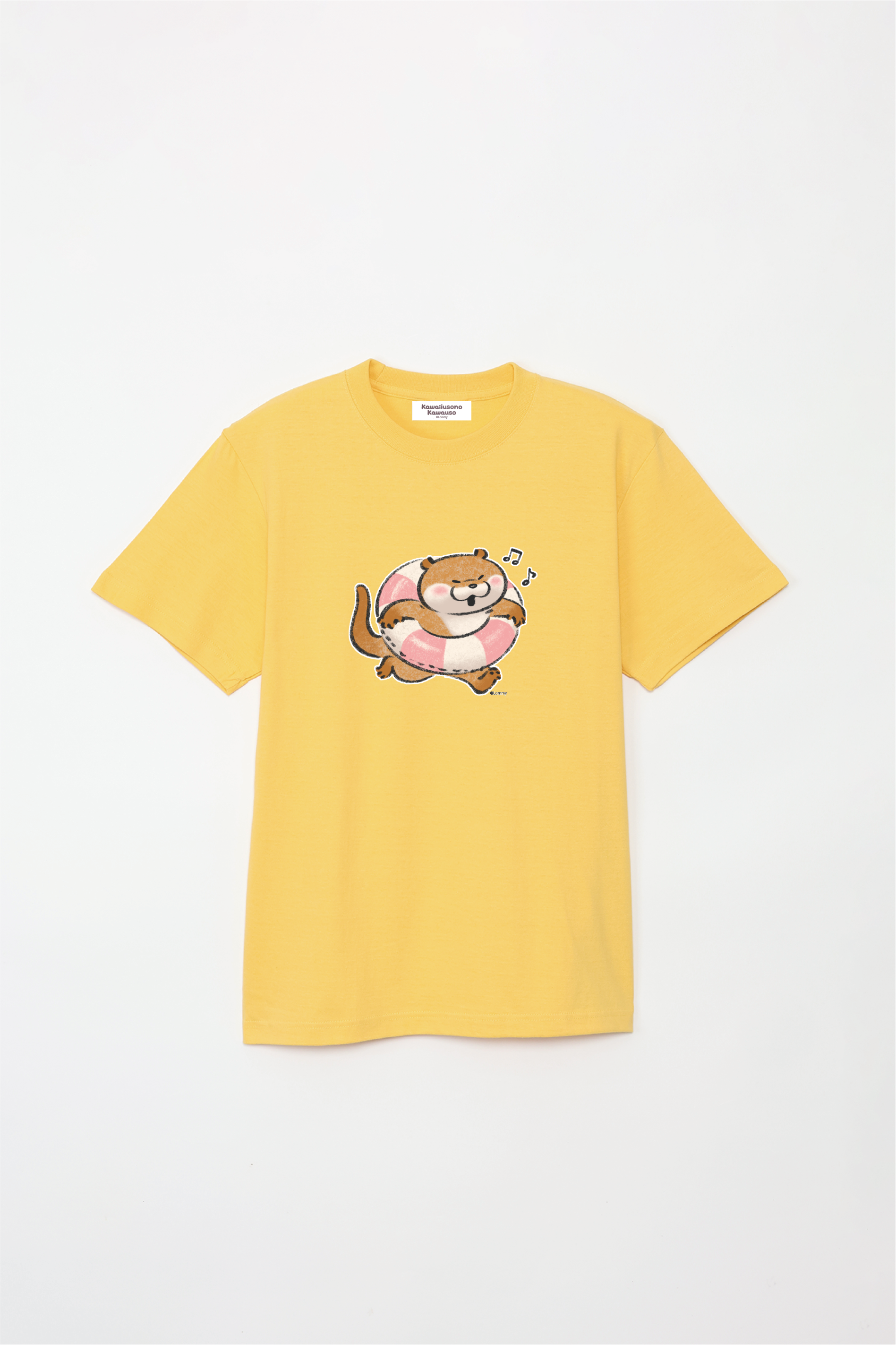 可愛い嘘のカワウソ – Talking ODM