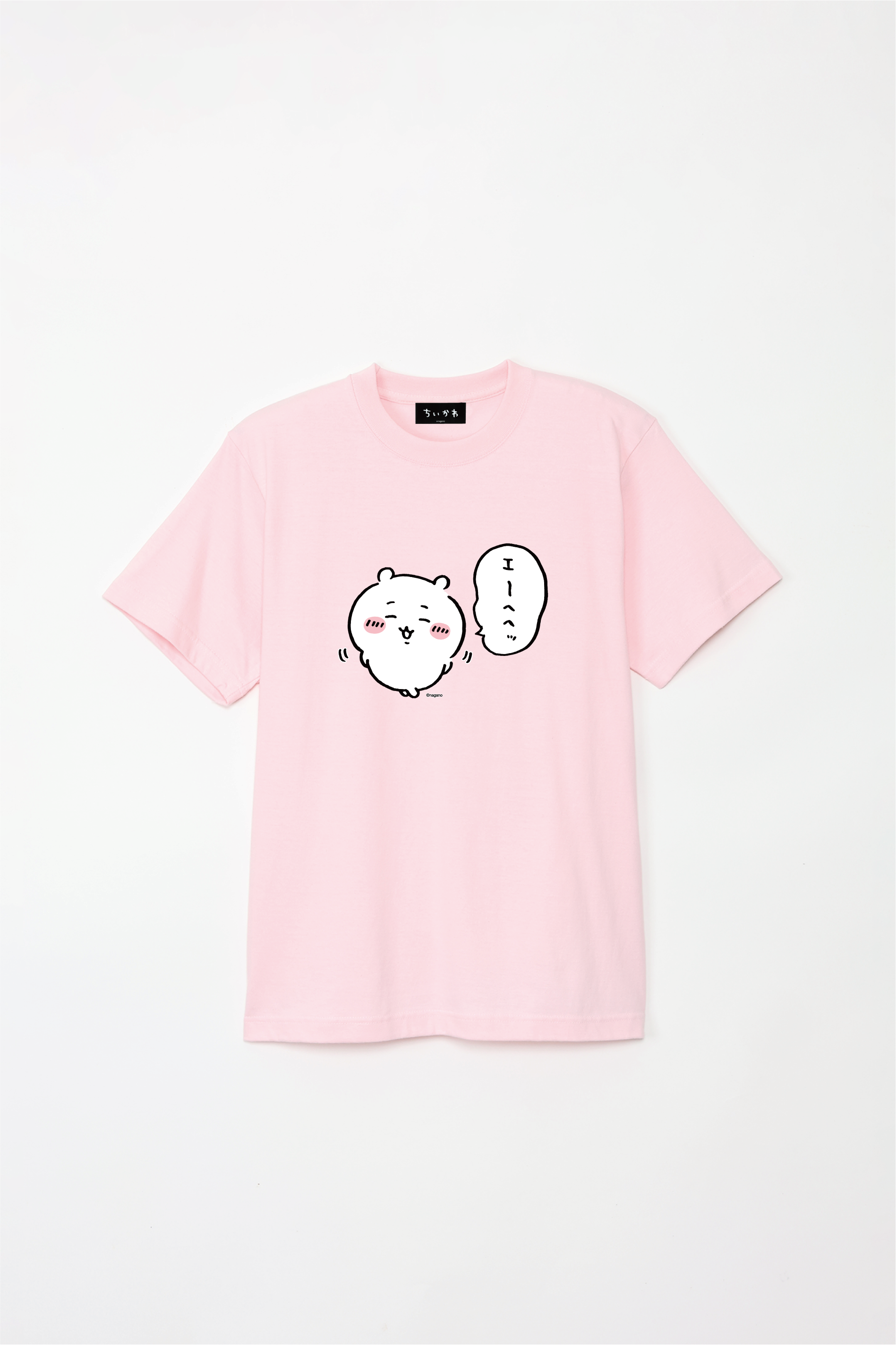 ちいかわ ちいかわだけの新デザイン – Talking ODM