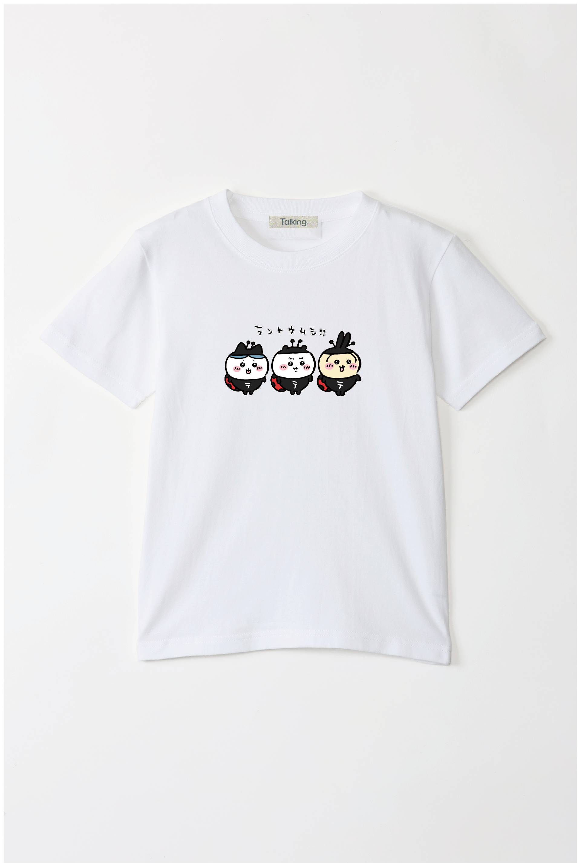 ちいかわ テントウムシ！！ キッズTシャツ – Talking ODM