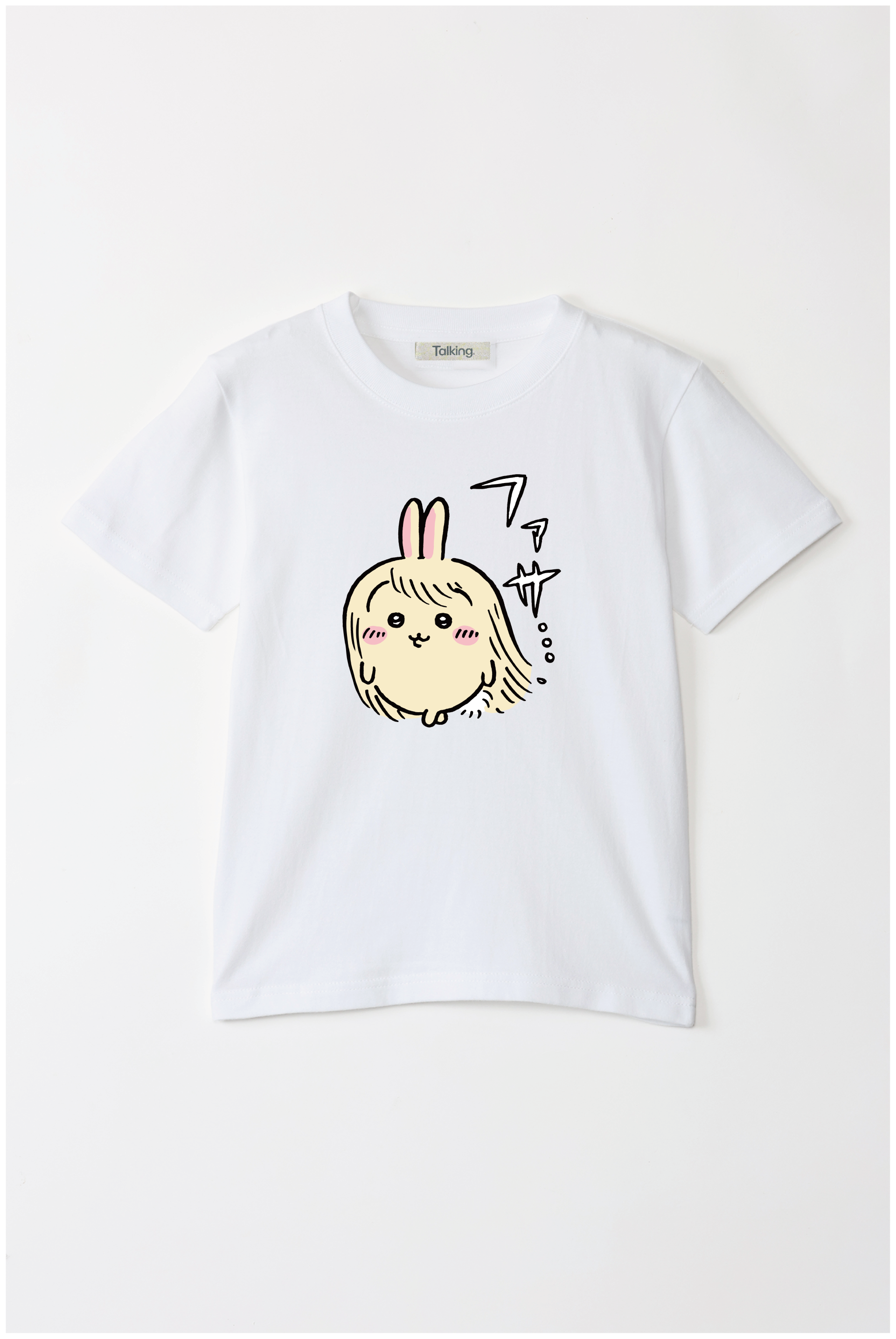 ちいかわ ファサ・・・・ キッズTシャツ – Talking ODM ちいかわ ファサ・・・・ キッズTシャツ – Talking ODM