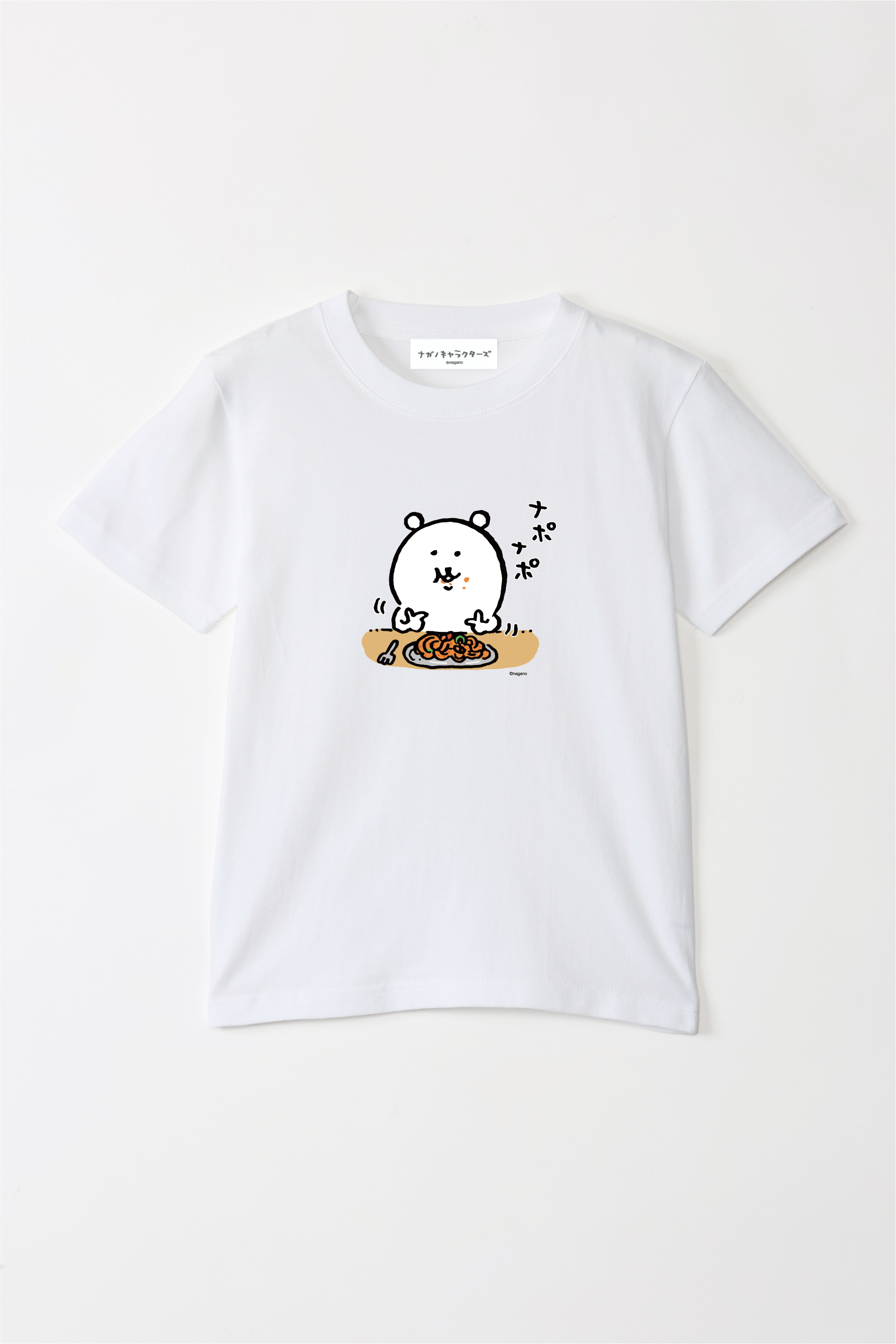 ナガノキャラクターズ ナポナポ キッズTシャツ – Talking ODM