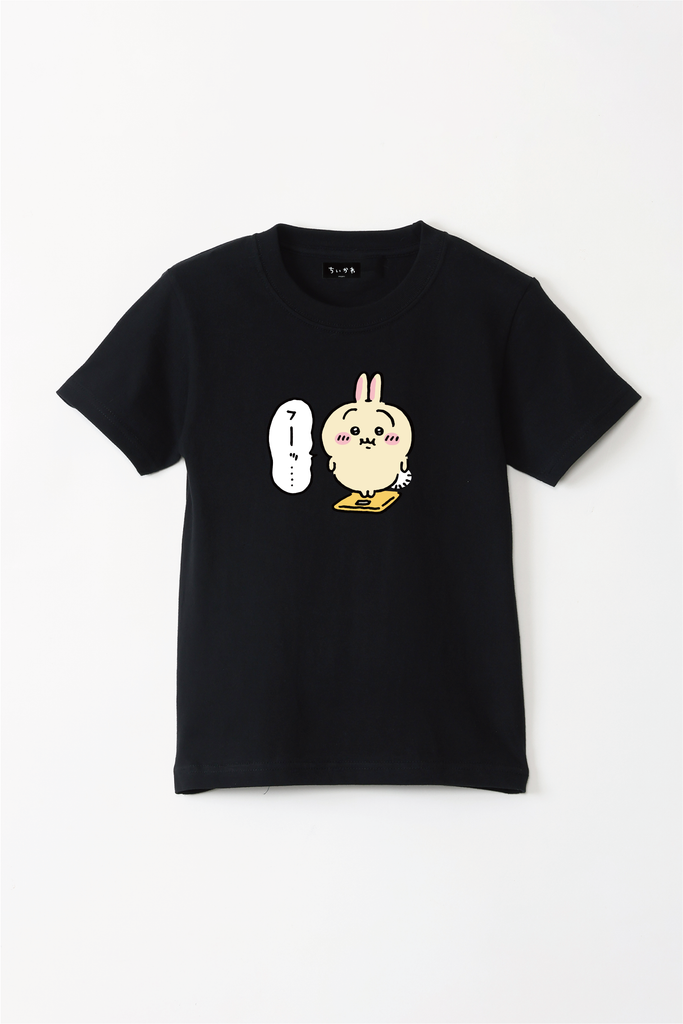 ちいかわ うさぎ誕生日 2026 Tシャツ – Talking ODM