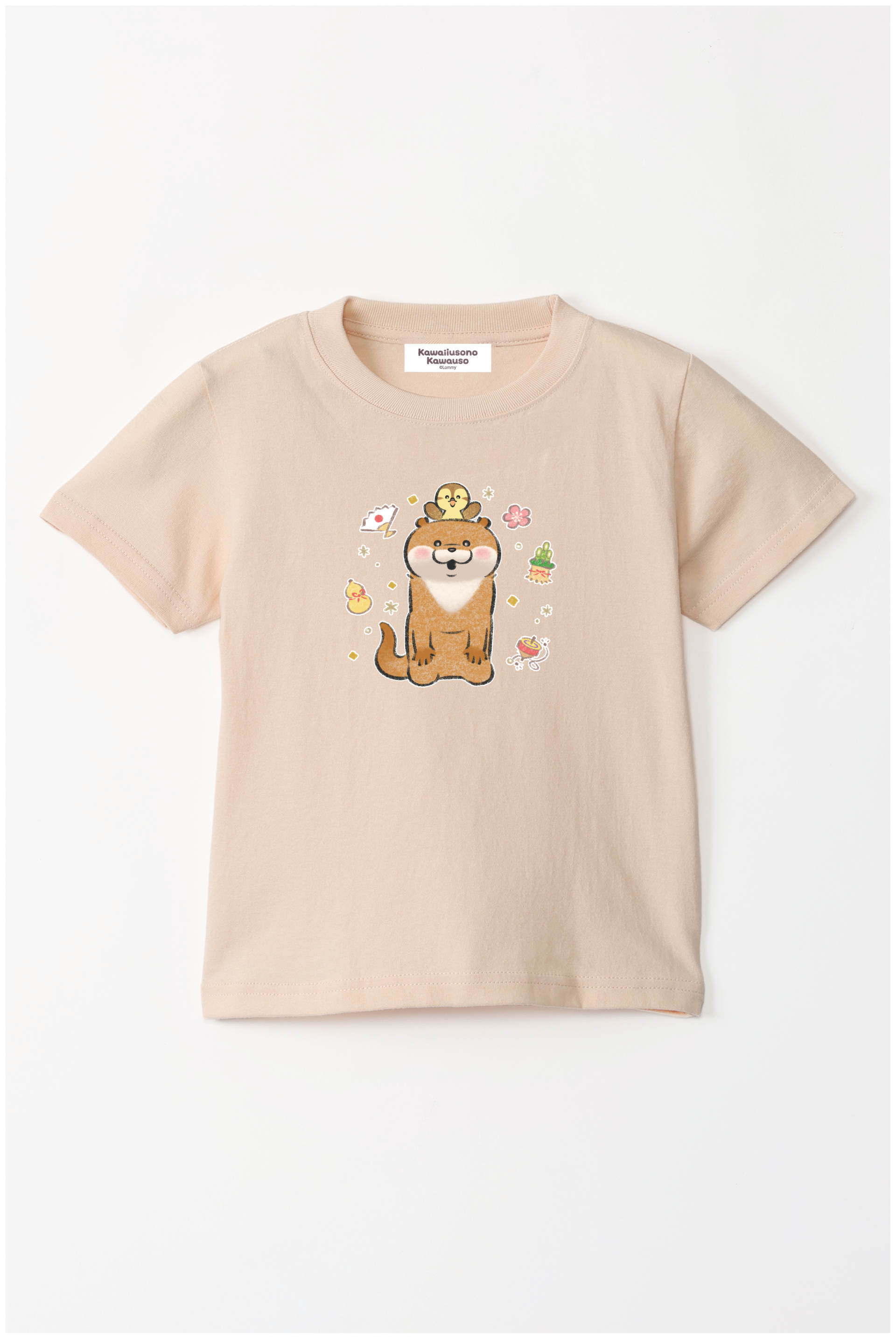 可愛い嘘のカワウソ 謹賀新年 Tシャツ – Talking ODM