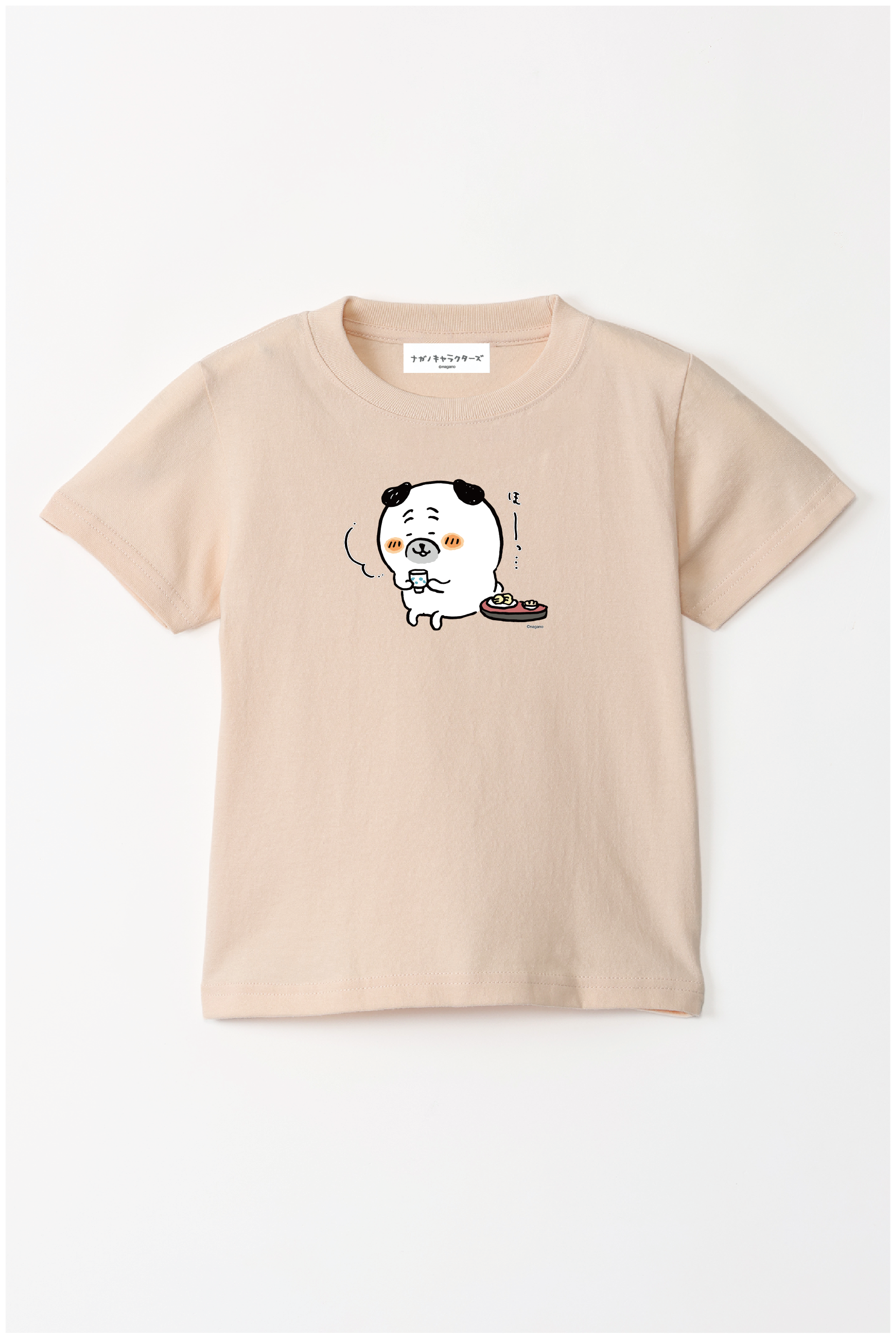ナガノキャラクターズ 丁寧なパグさん キッズTシャツ – Talking ODM ナガノキャラクターズ 丁寧なパグさん キッズTシャツ – Talking ODM