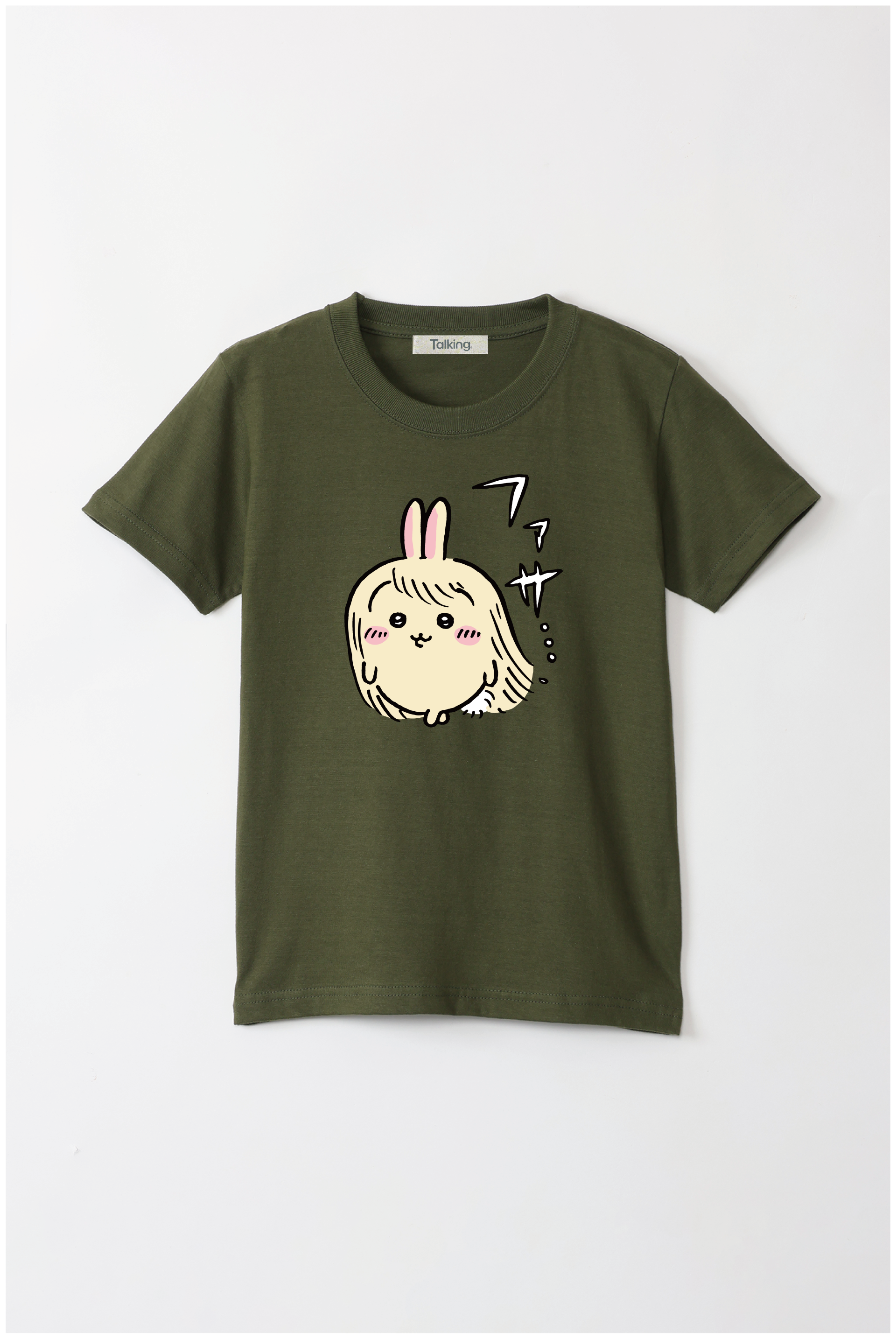 ちいかわ ファサ・・・・ キッズTシャツ – Talking ODM